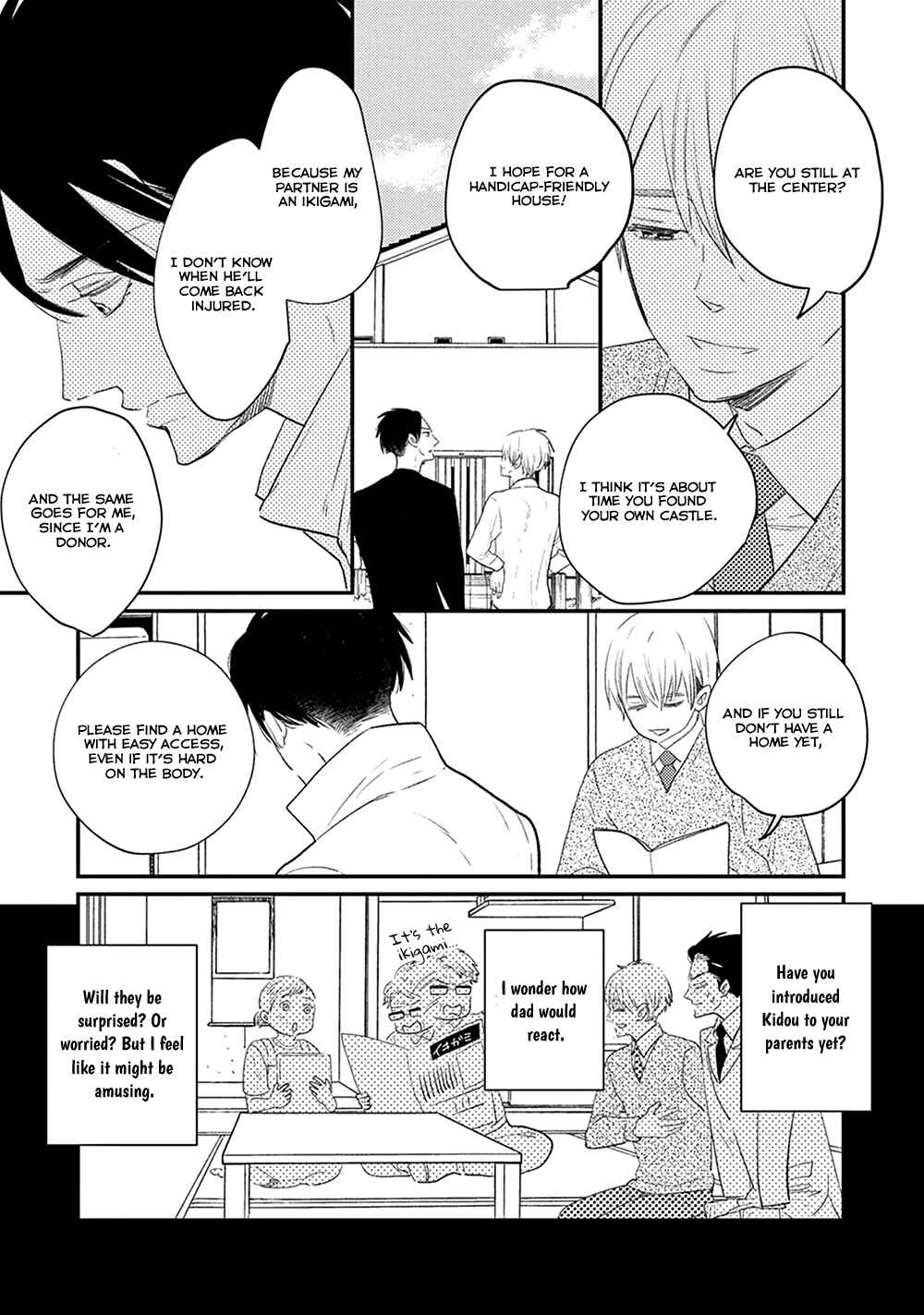 Page 16 Chapter 7 Ikigami to Donor