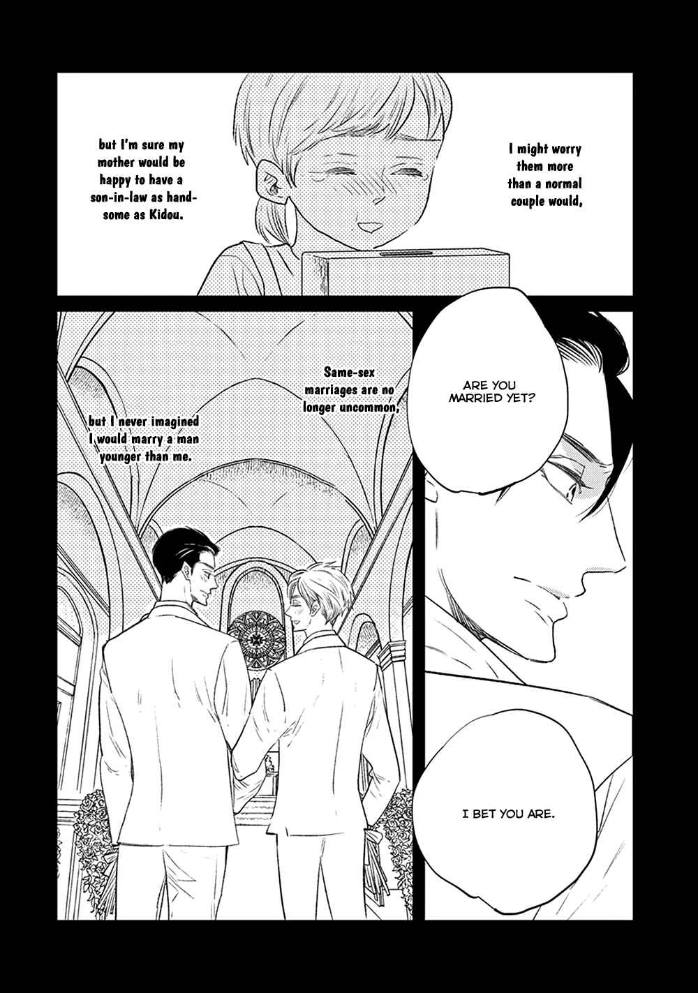 Page 17 Chapter 7 Ikigami to Donor