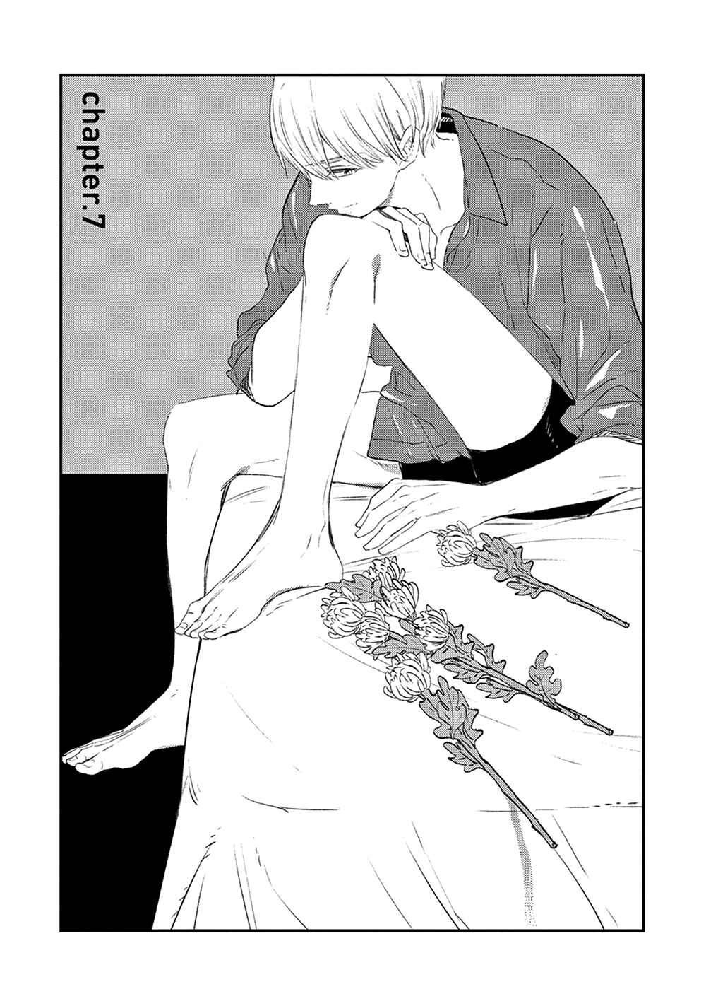 Page 2 Chapter 7 Ikigami to Donor