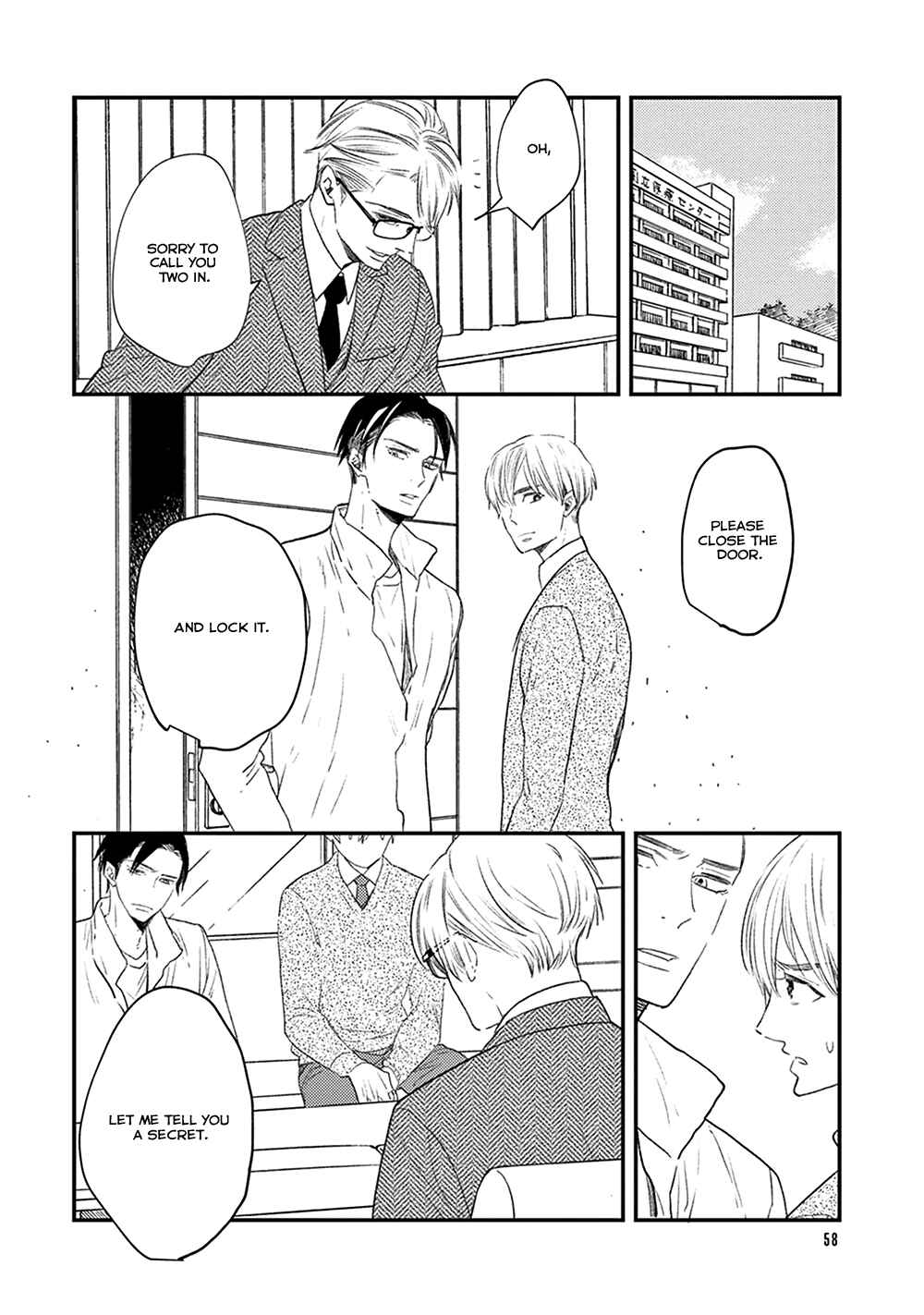 Page 23 Chapter 7 Ikigami to Donor
