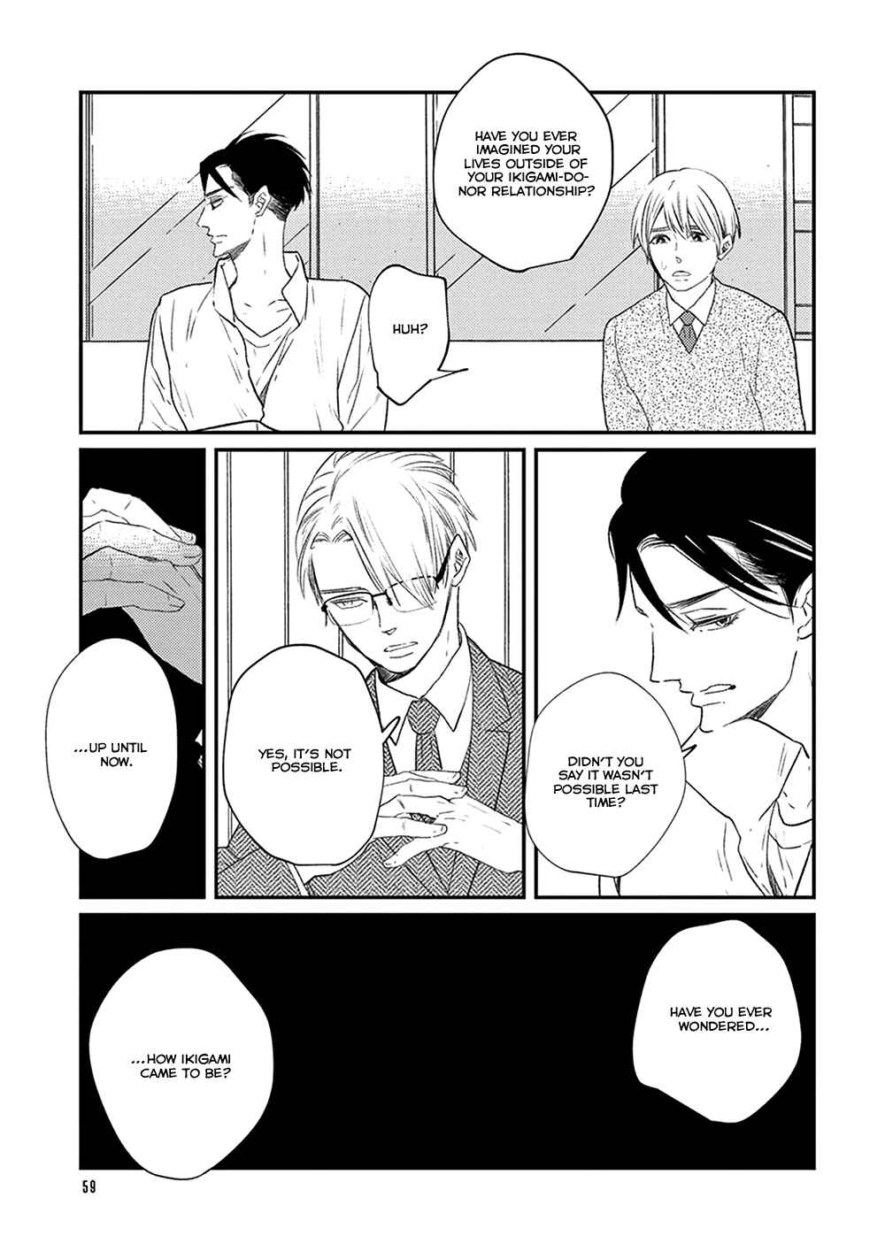 Page 24 Chapter 7 Ikigami to Donor