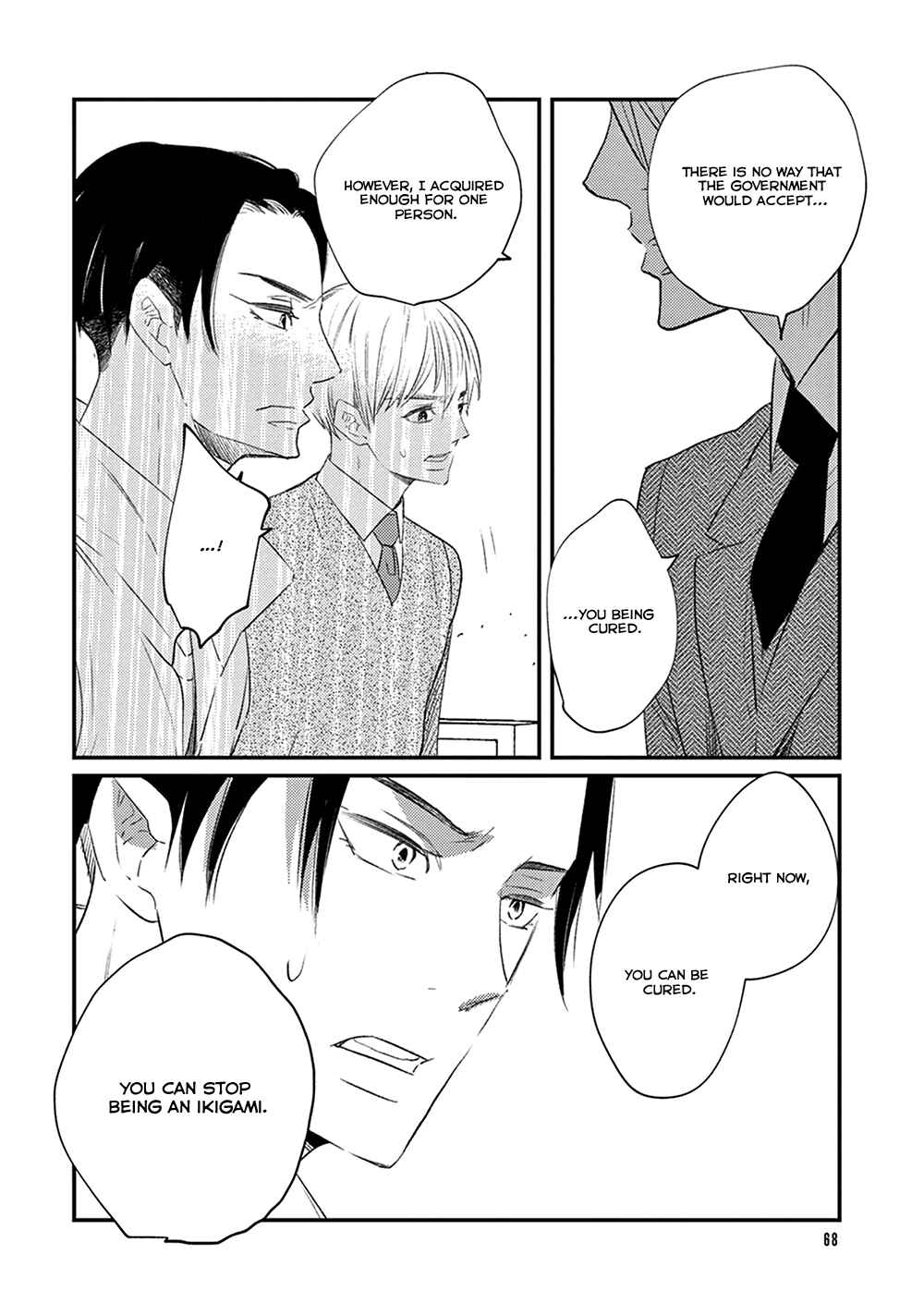 Page 32 Chapter 7 Ikigami to Donor