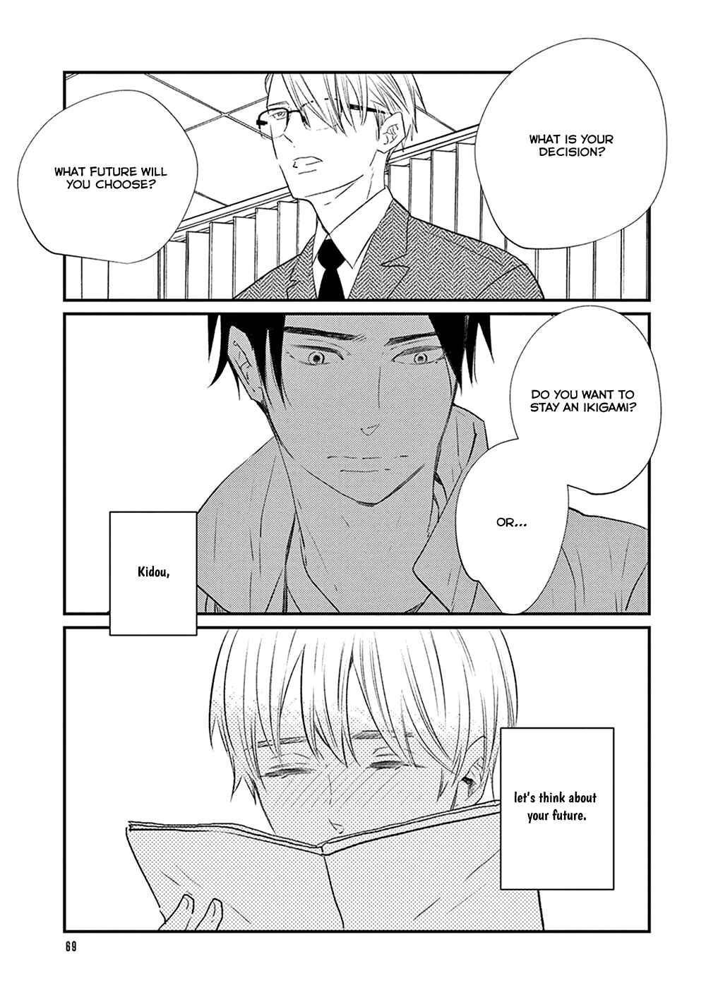 Page 33 Chapter 7 Ikigami to Donor