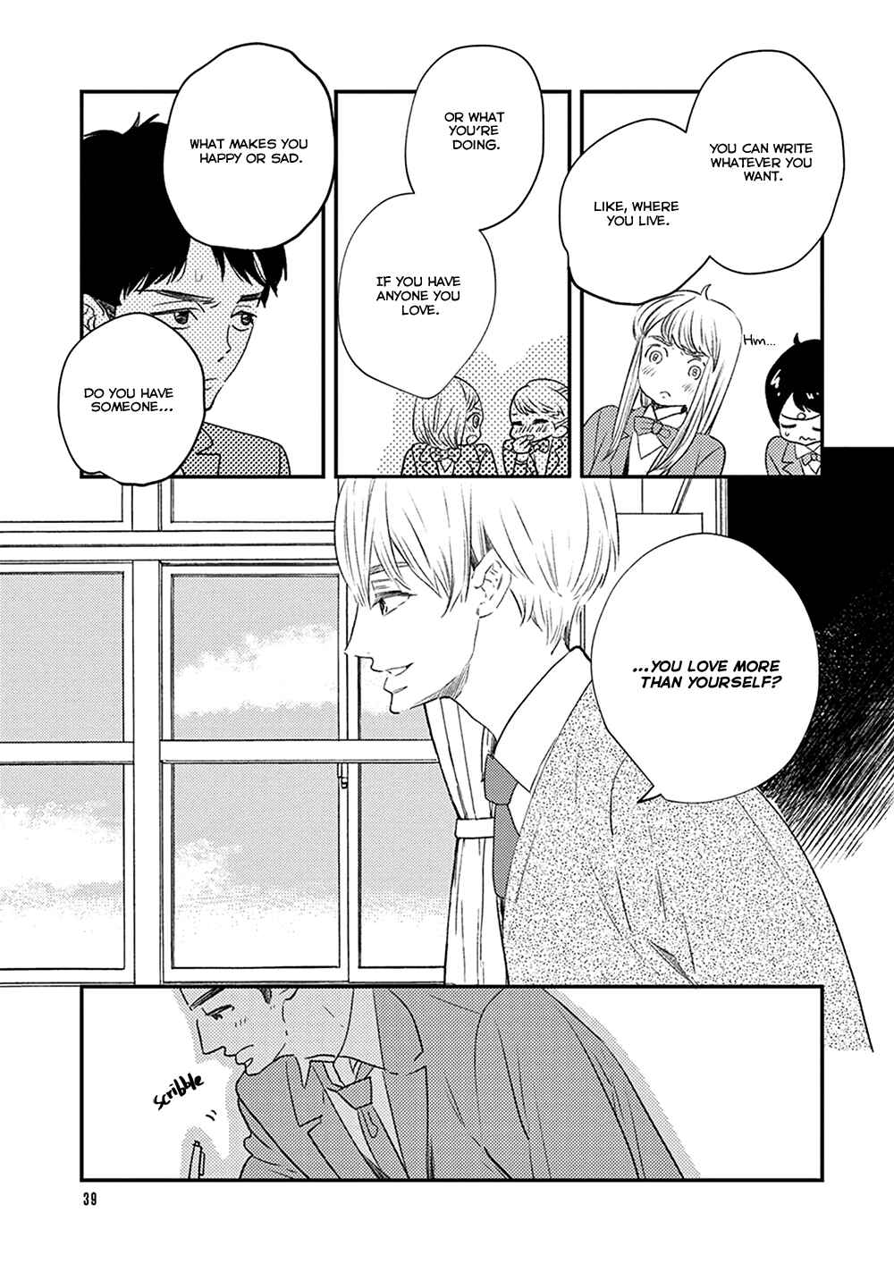 Page 4 Chapter 7 Ikigami to Donor