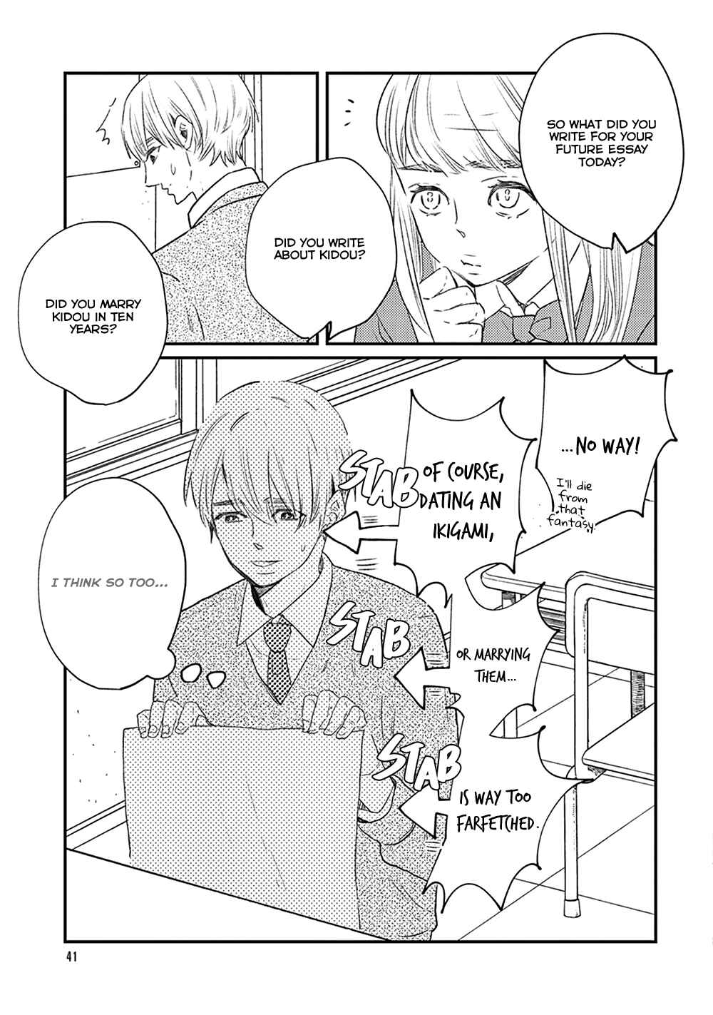 Page 6 Chapter 7 Ikigami to Donor
