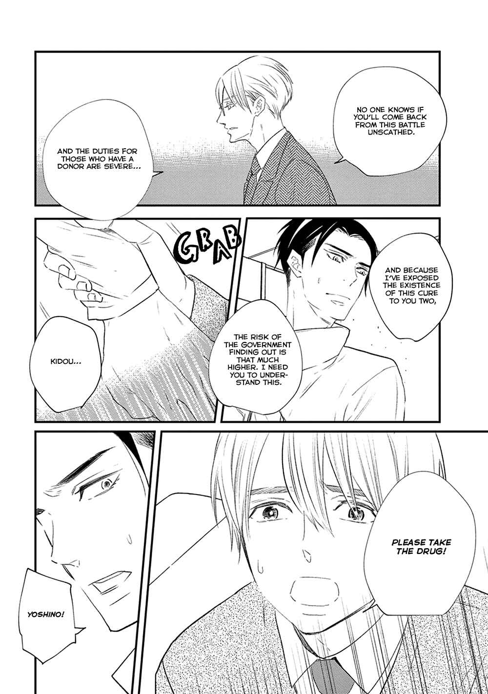Page 22 Chapter 8 Ikigami to Donor