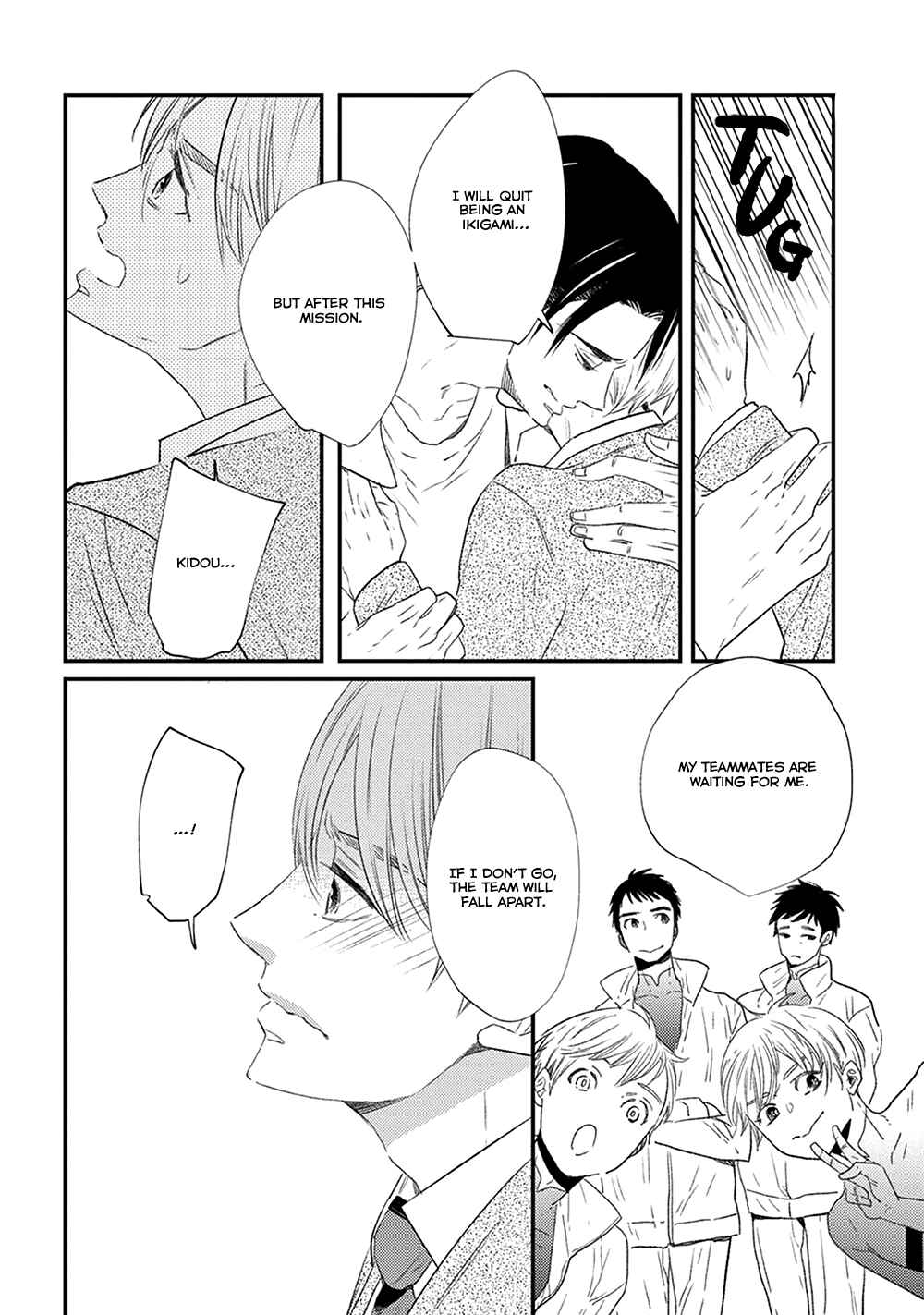 Page 24 Chapter 8 Ikigami to Donor