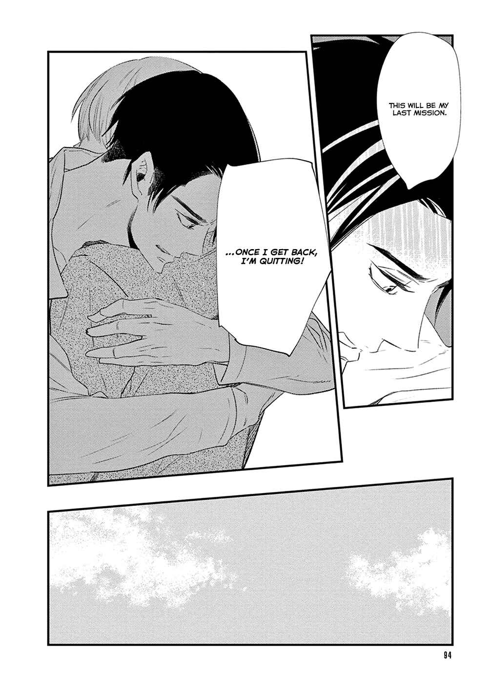 Page 25 Chapter 8 Ikigami to Donor