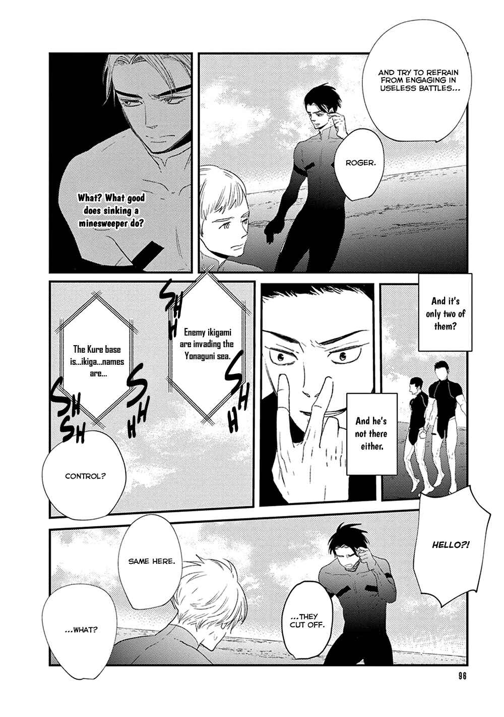 Page 27 Chapter 8 Ikigami to Donor