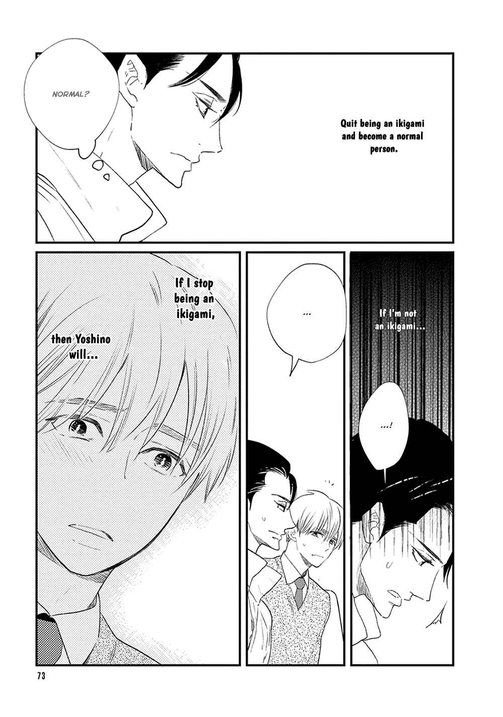 Page 4 Chapter 8 Ikigami to Donor
