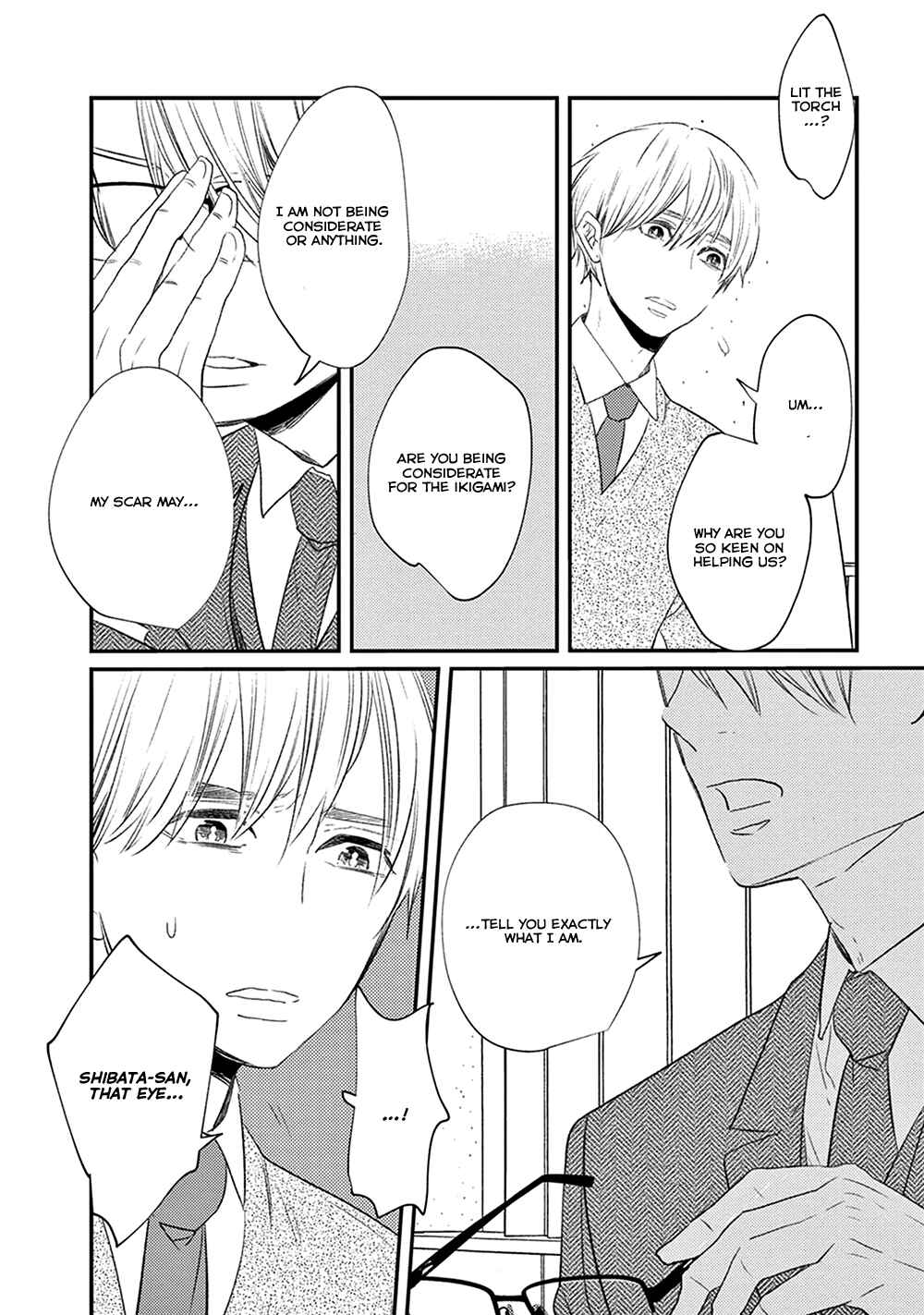 Page 7 Chapter 8 Ikigami to Donor