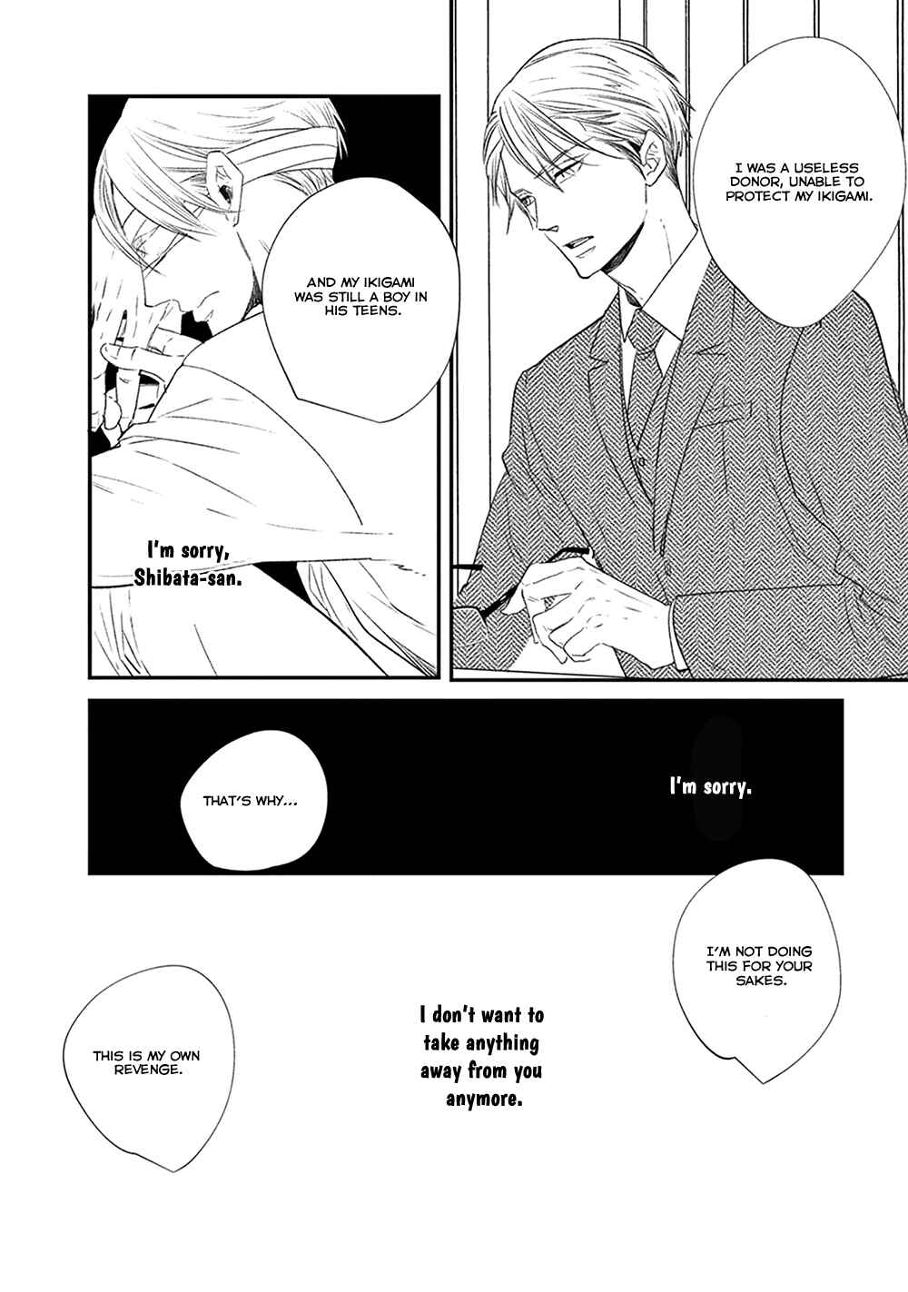 Page 9 Chapter 8 Ikigami to Donor
