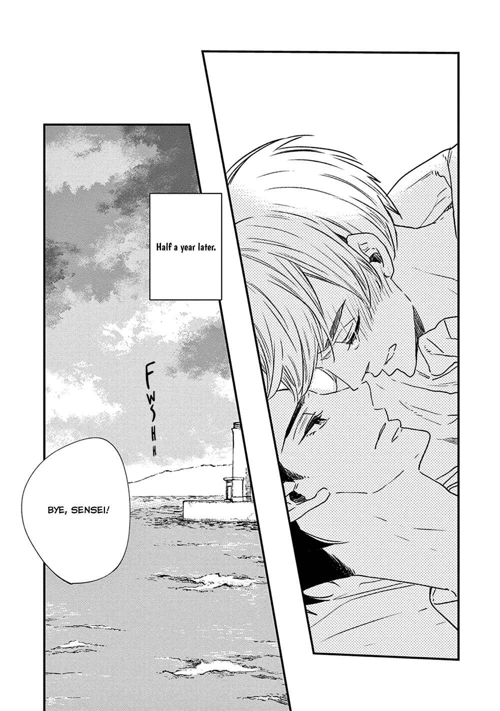 Page 15 Chapter 10 Ikigami to Donor