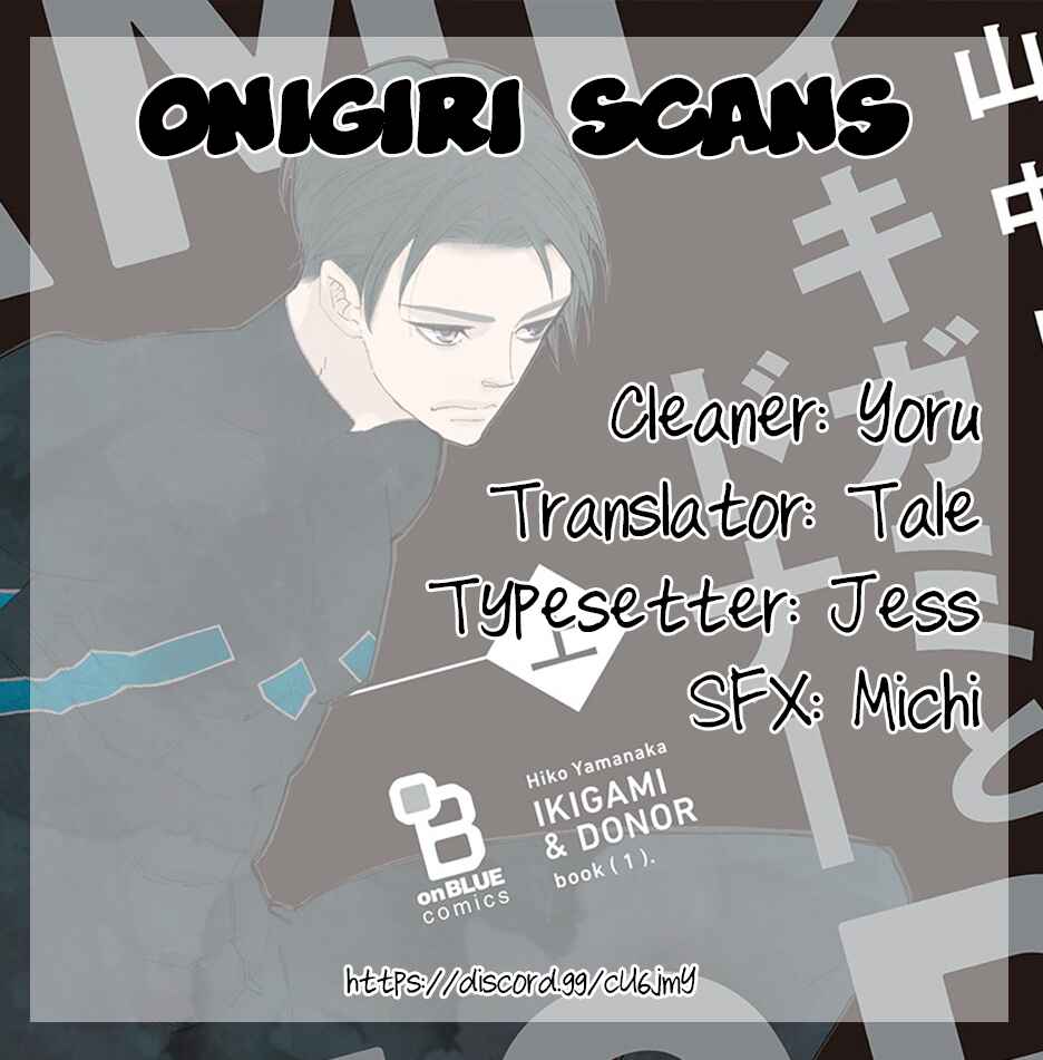 Page 1 Chapter 6 Ikigami to Donor