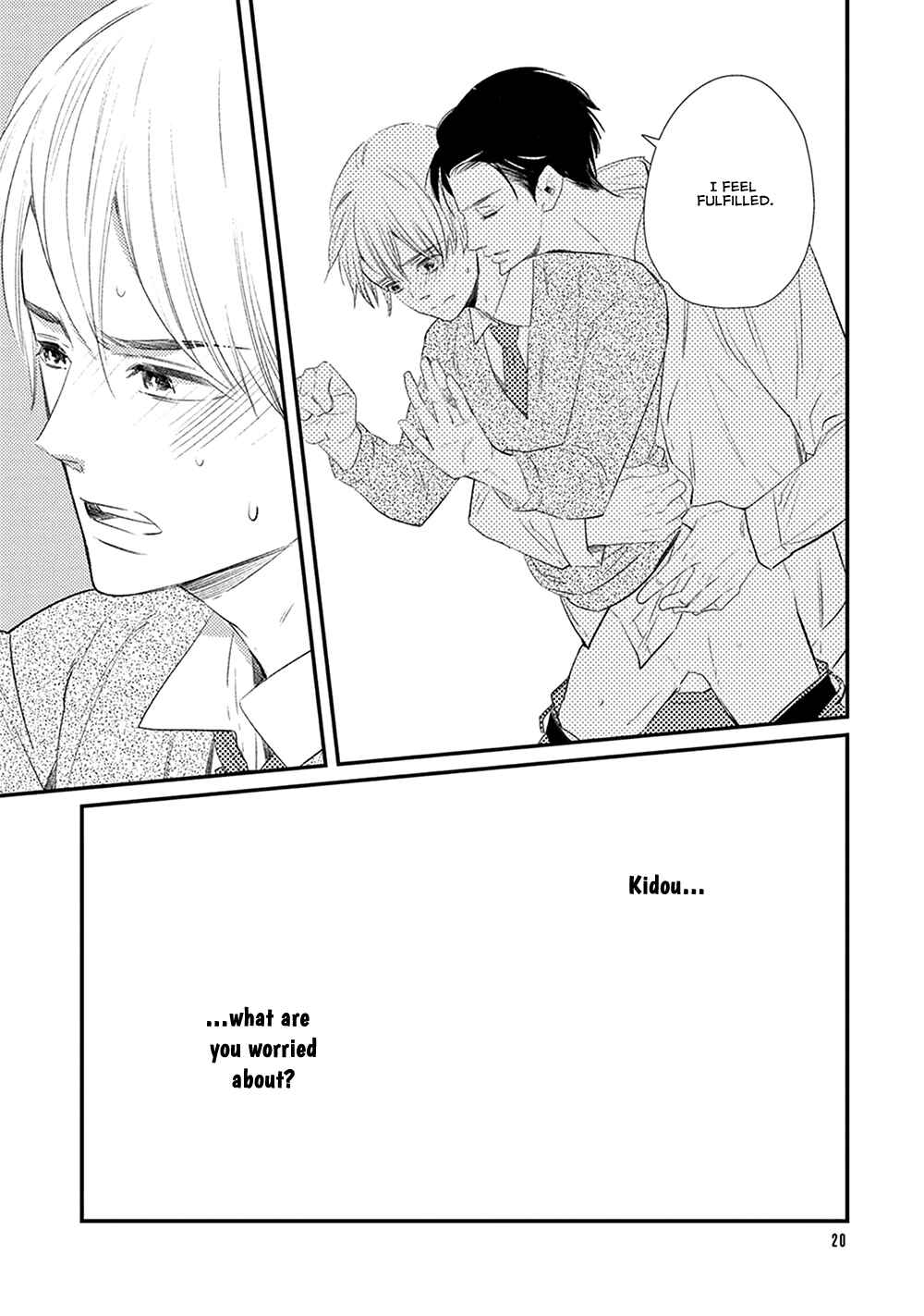 Page 23 Chapter 6 Ikigami to Donor