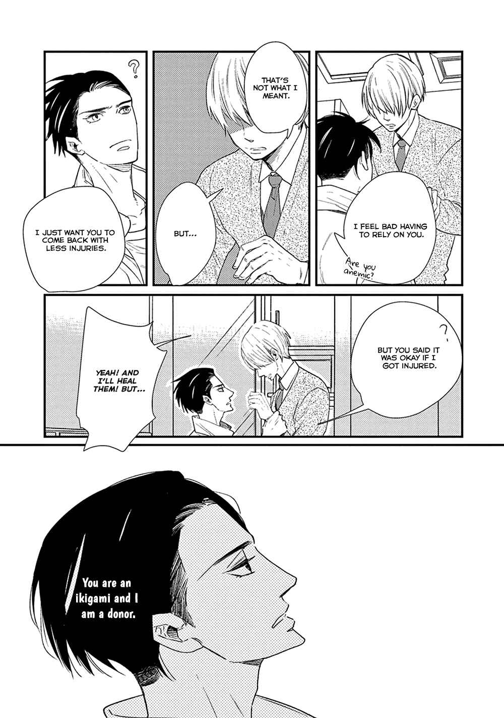 Page 25 Chapter 6 Ikigami to Donor