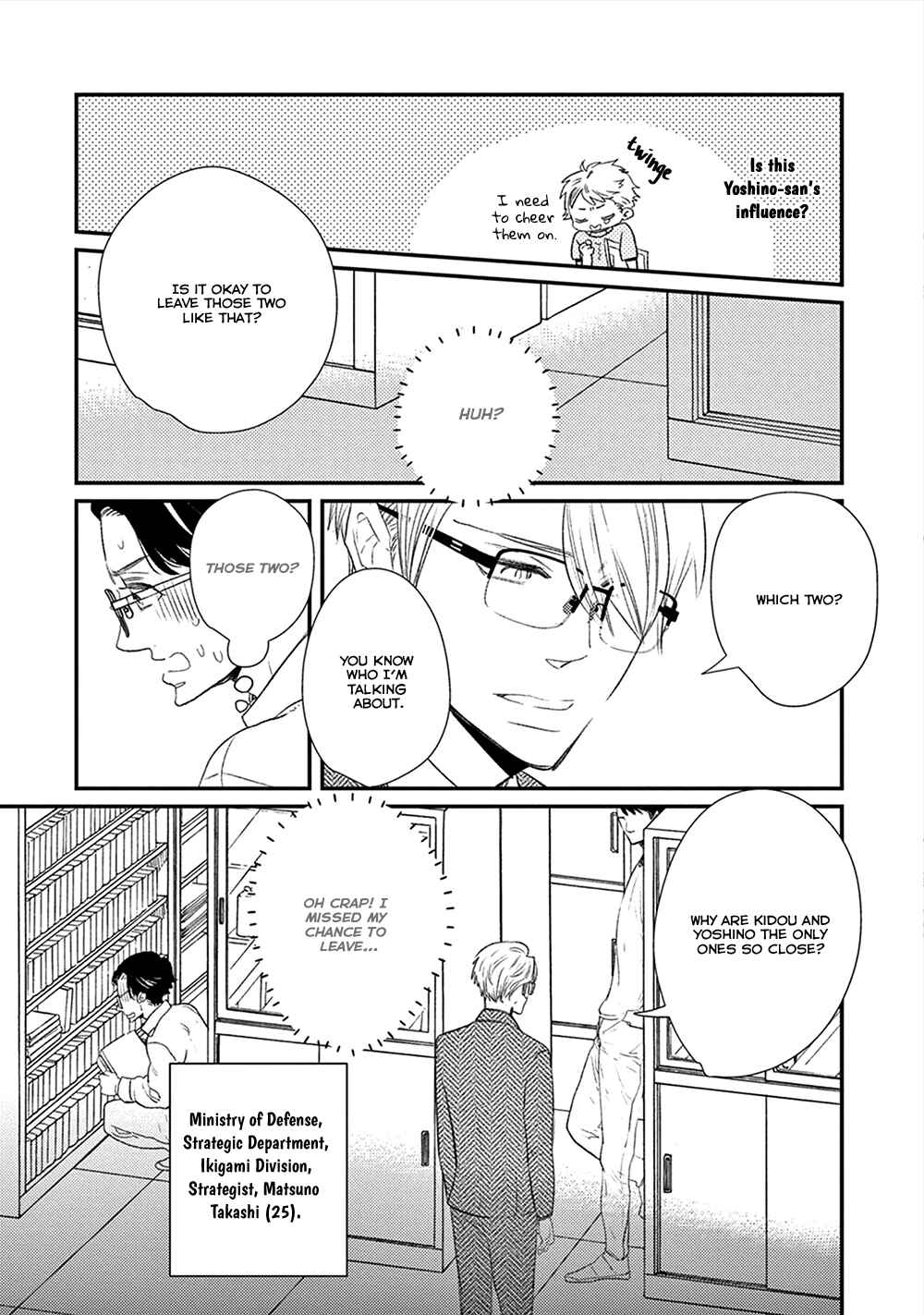 Page 30 Chapter 6 Ikigami to Donor