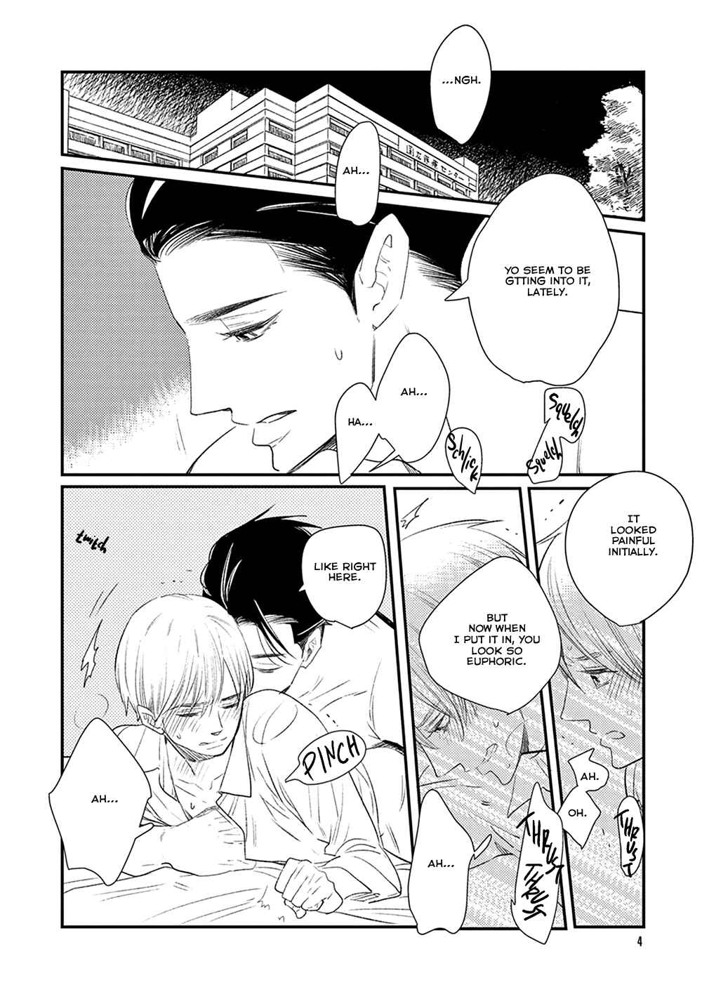 Page 7 Chapter 6 Ikigami to Donor