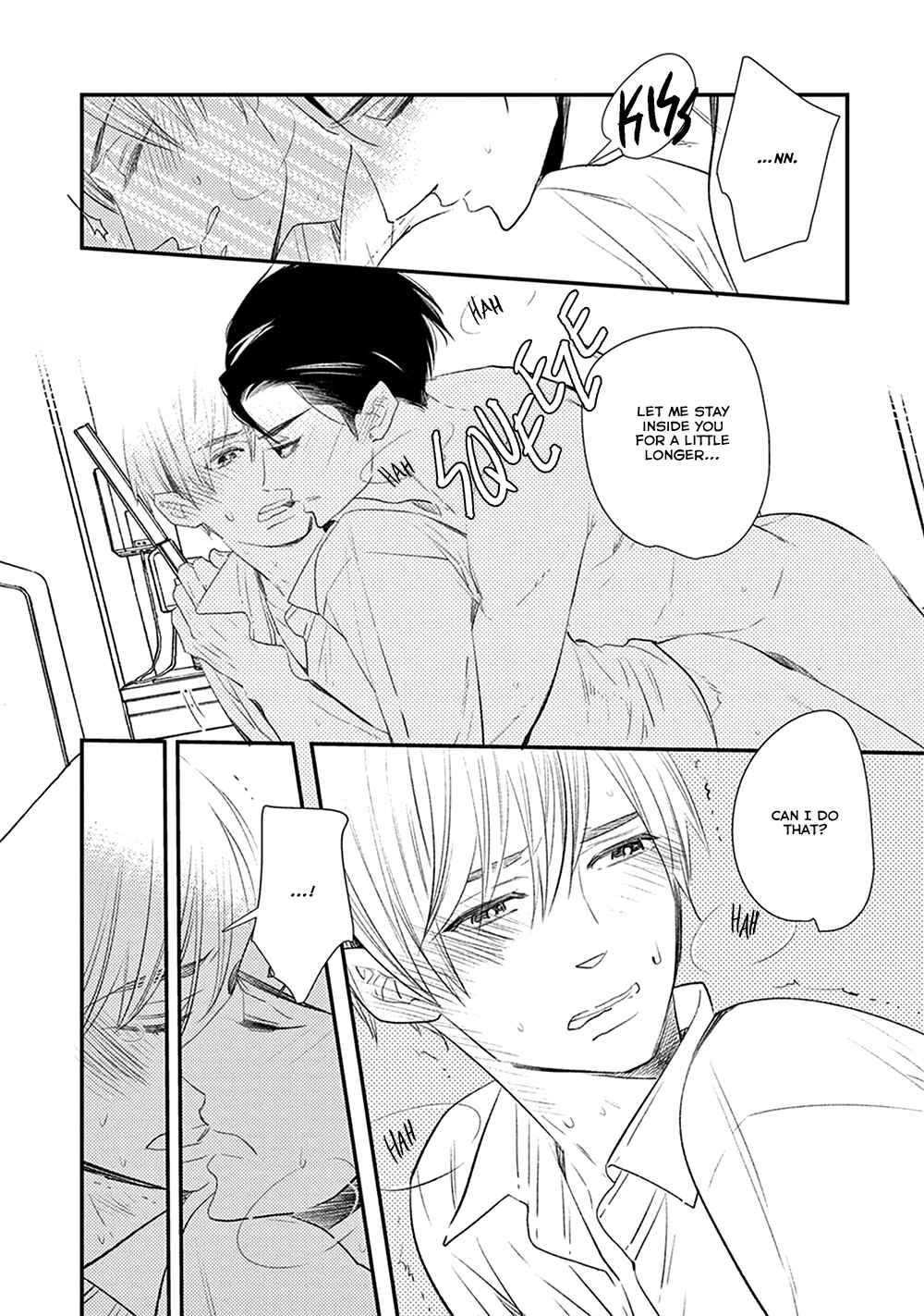 Page 9 Chapter 6 Ikigami to Donor