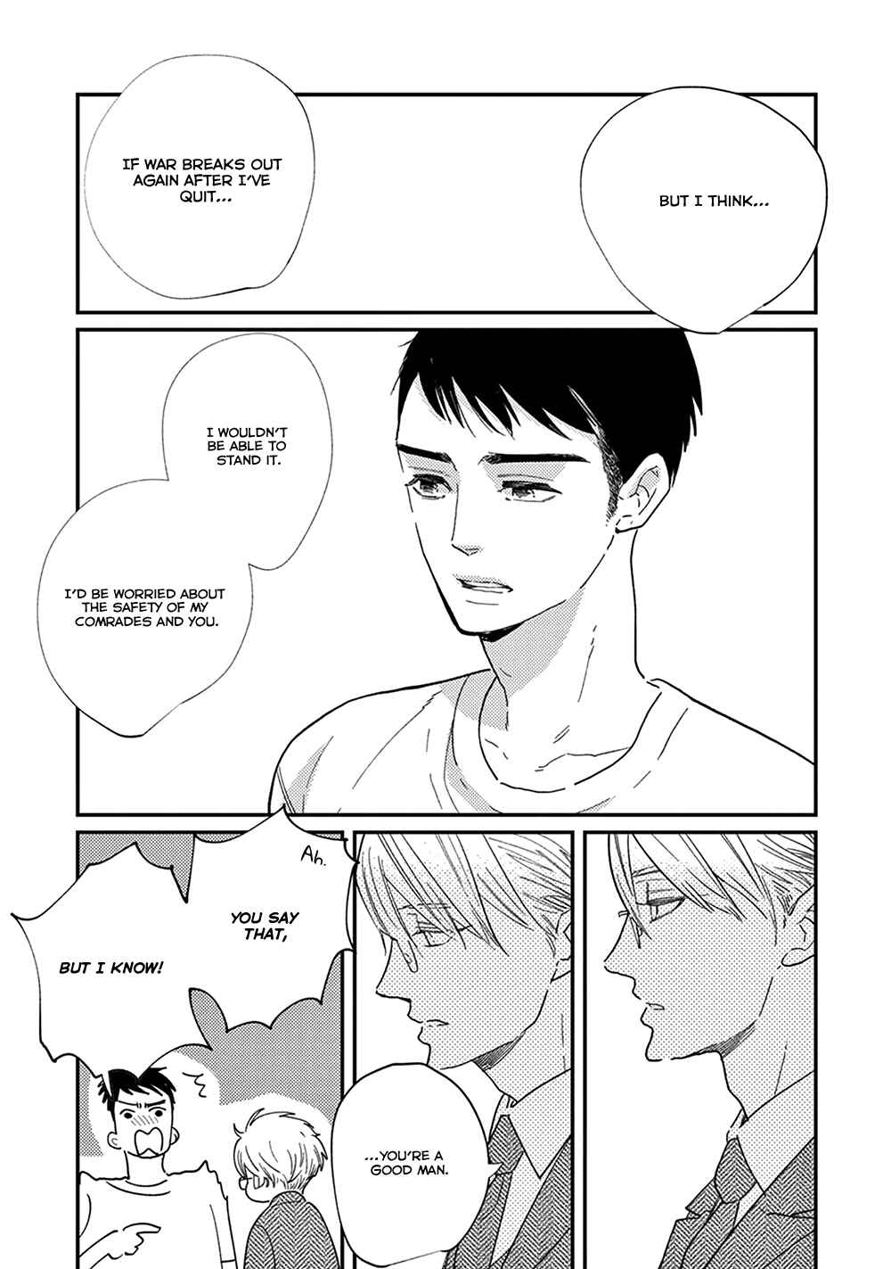 Page 5 Chapter 10.5 Ikigami to Donor
