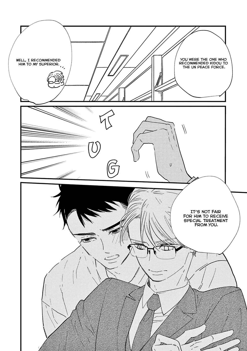 Page 6 Chapter 10.5 Ikigami to Donor