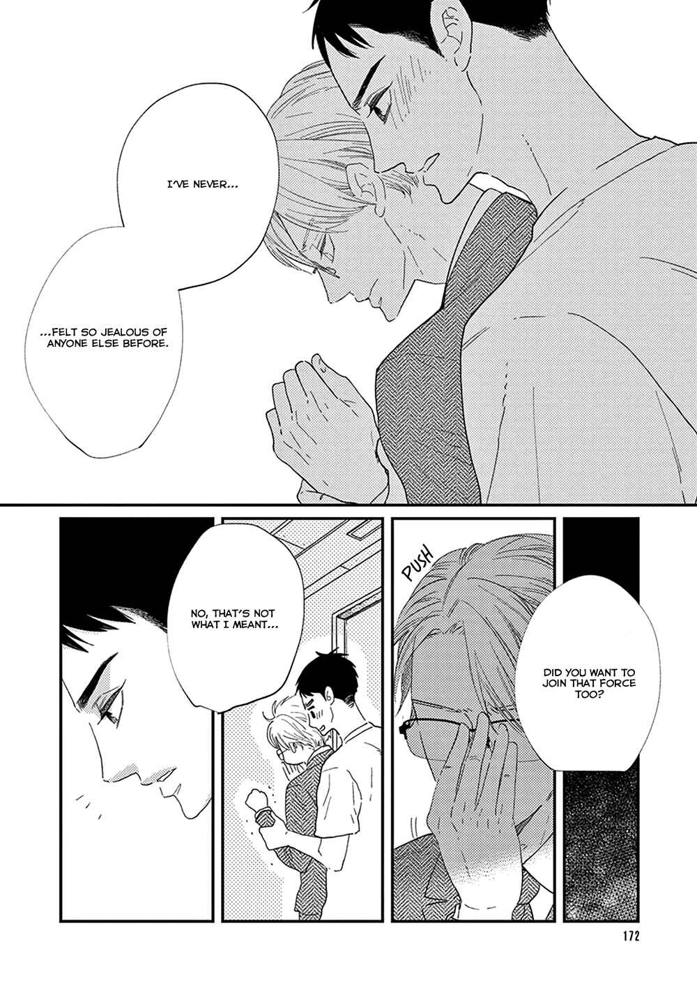 Page 7 Chapter 10.5 Ikigami to Donor