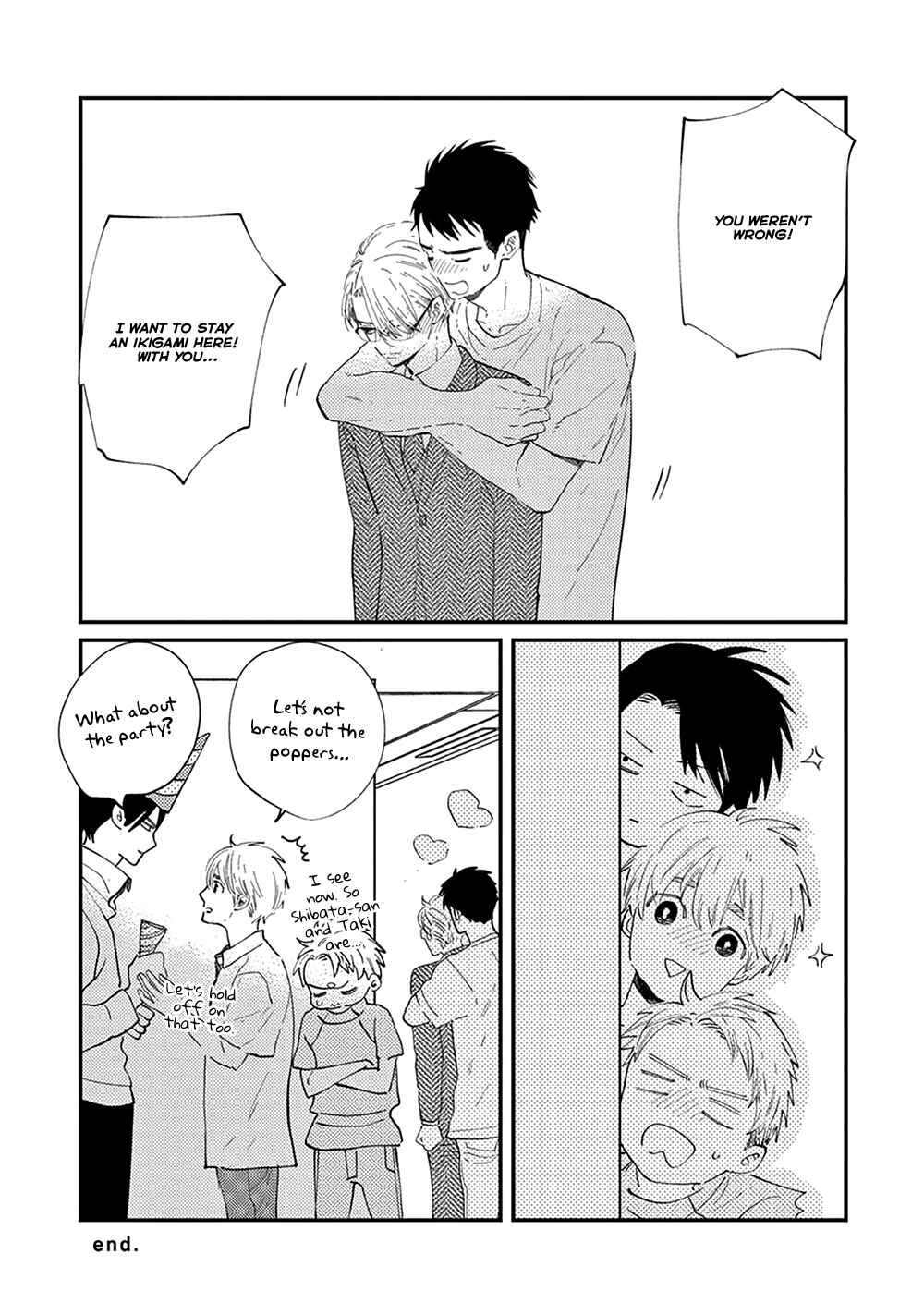 Page 9 Chapter 10.5 Ikigami to Donor