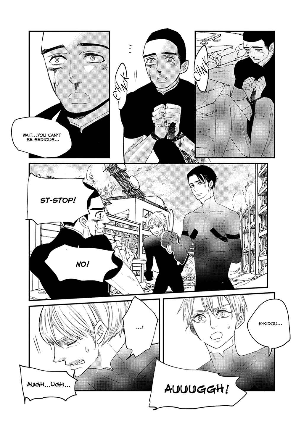 Page 11 Chapter 9 Ikigami to Donor