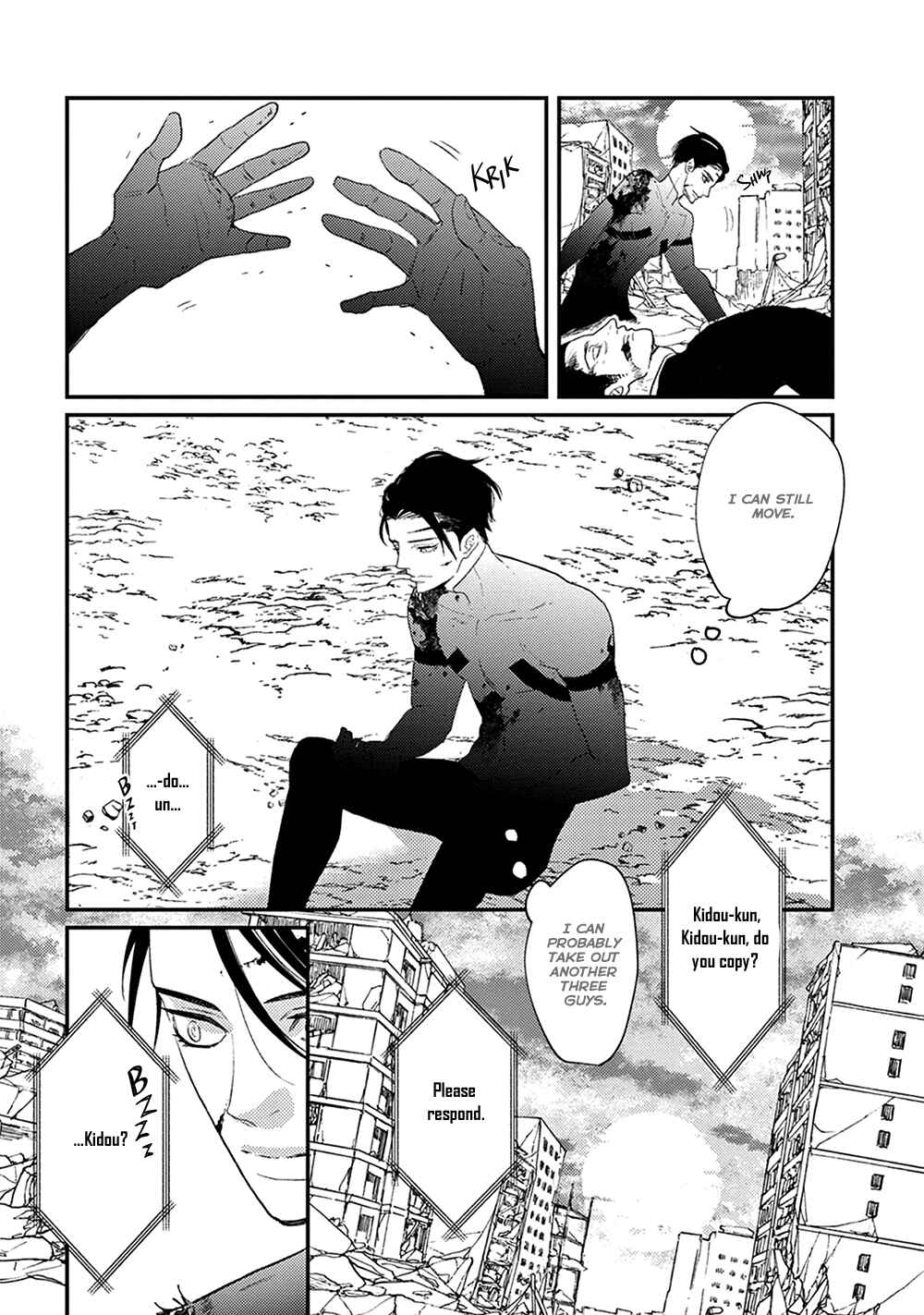 Page 16 Chapter 9 Ikigami to Donor