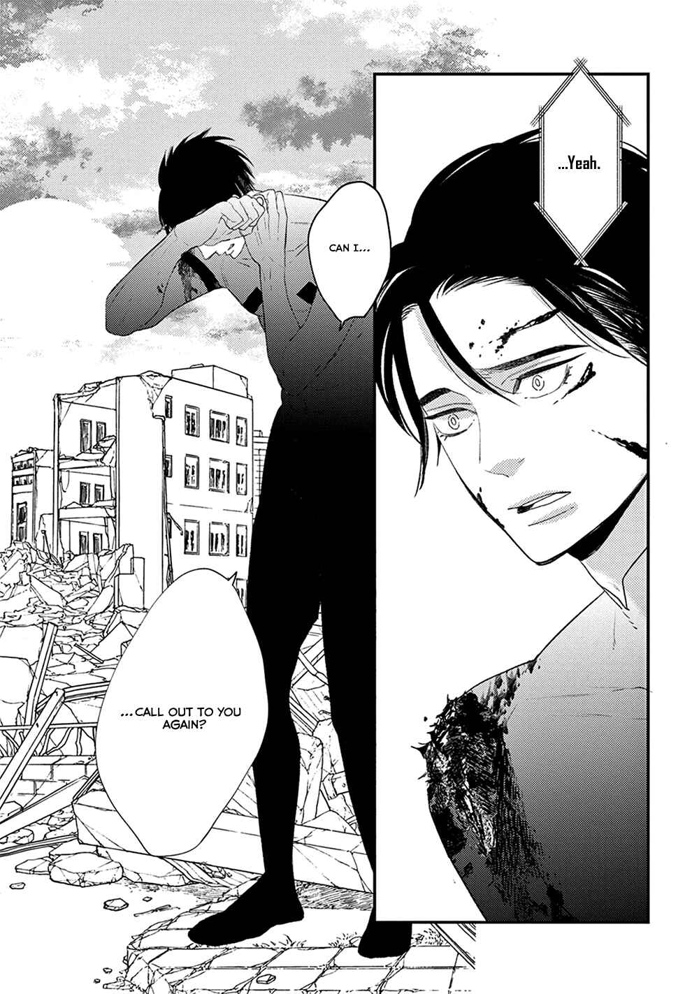 Page 19 Chapter 9 Ikigami to Donor