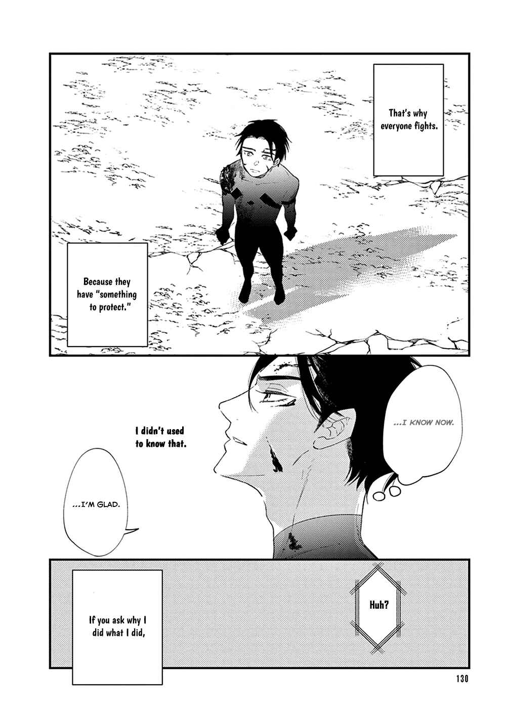 Page 25 Chapter 9 Ikigami to Donor