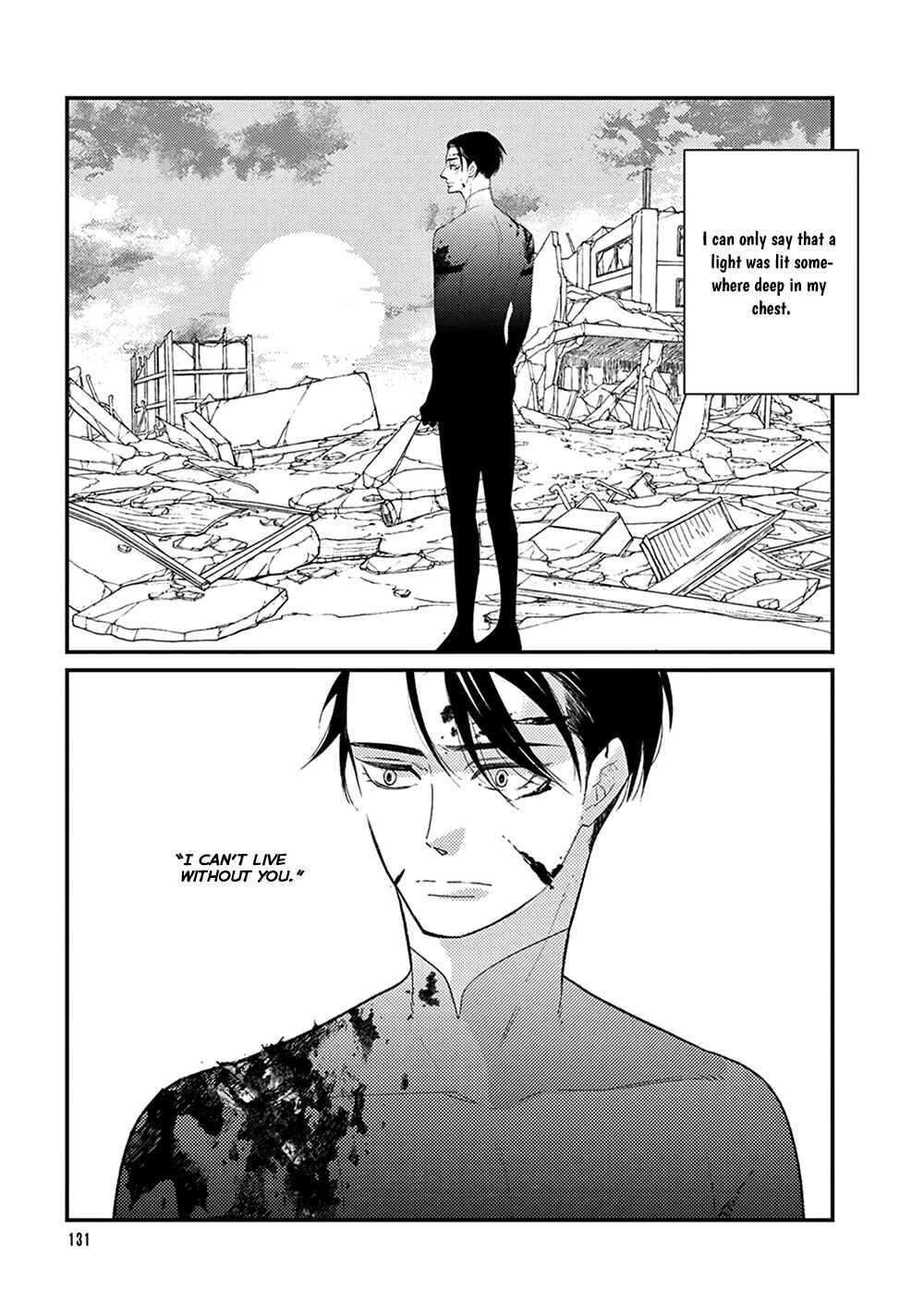 Page 26 Chapter 9 Ikigami to Donor