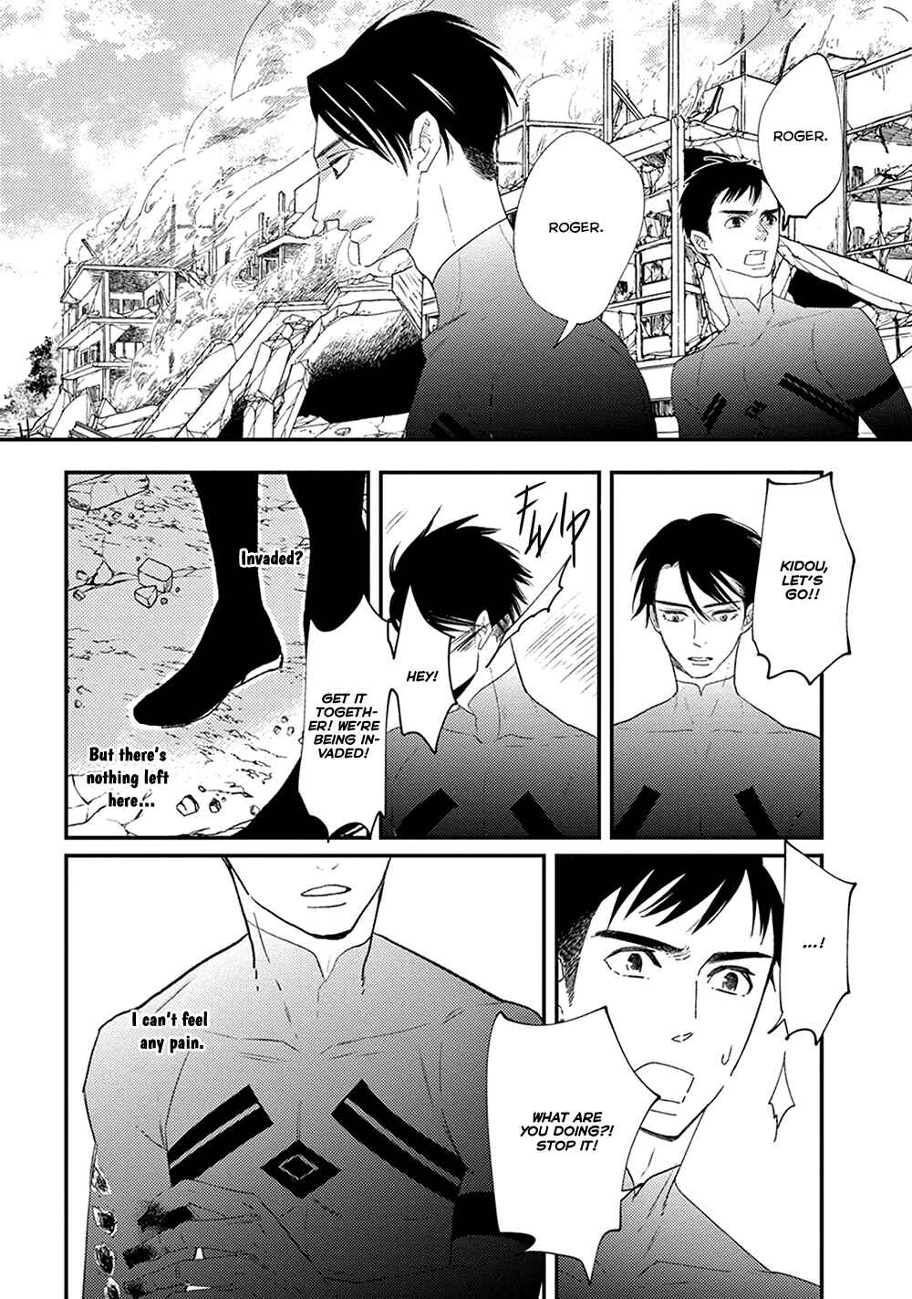 Page 6 Chapter 9 Ikigami to Donor