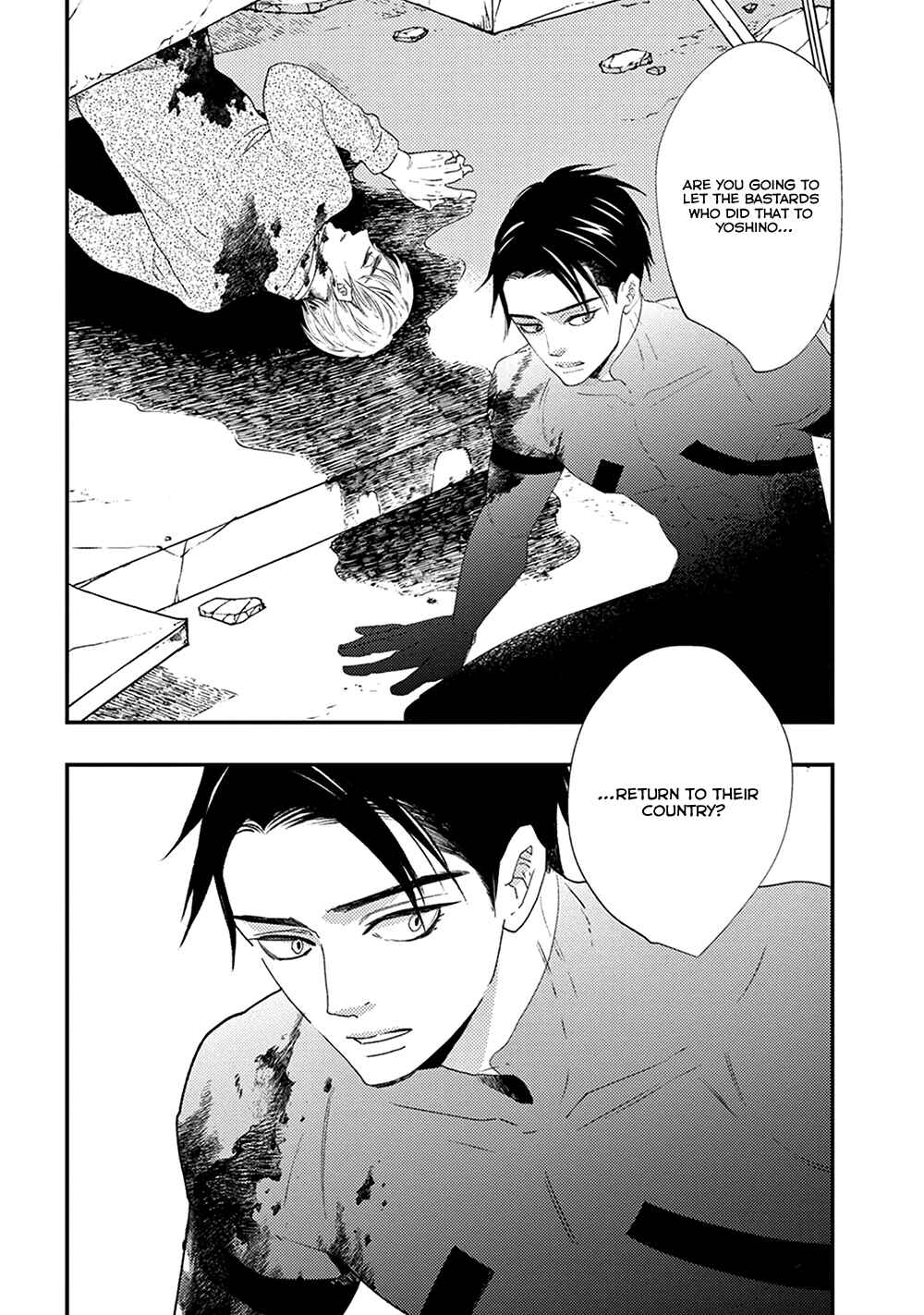 Page 8 Chapter 9 Ikigami to Donor