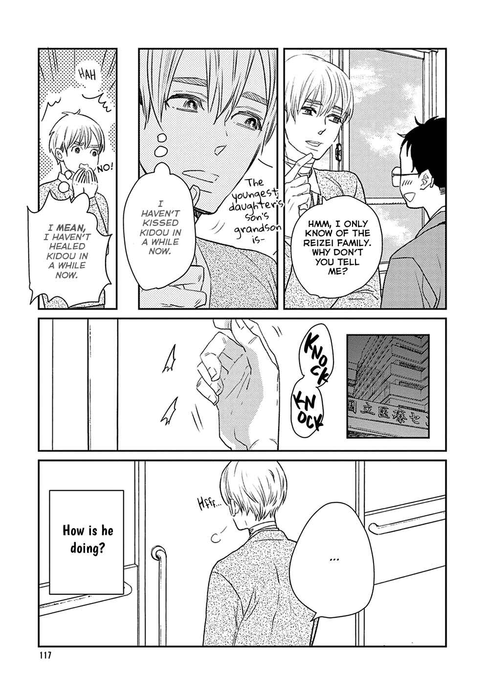 Page 10 Chapter 4 Ikigami to Donor