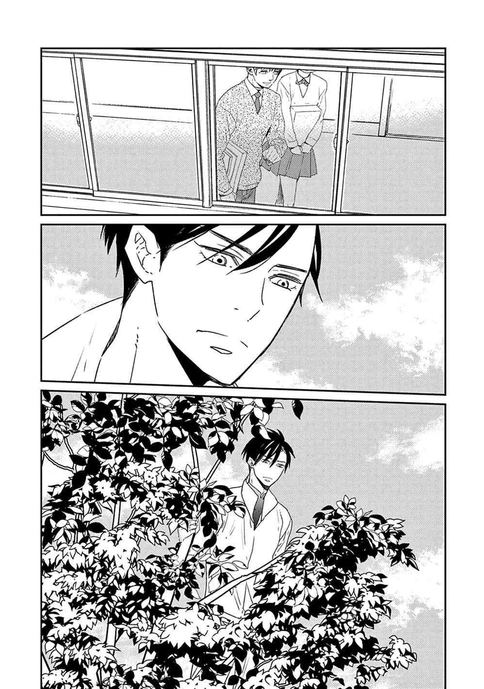 Page 11 Chapter 4 Ikigami to Donor
