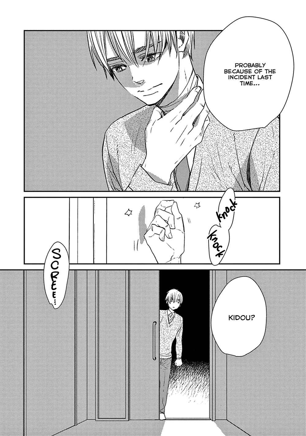 Page 28 Chapter 4 Ikigami to Donor