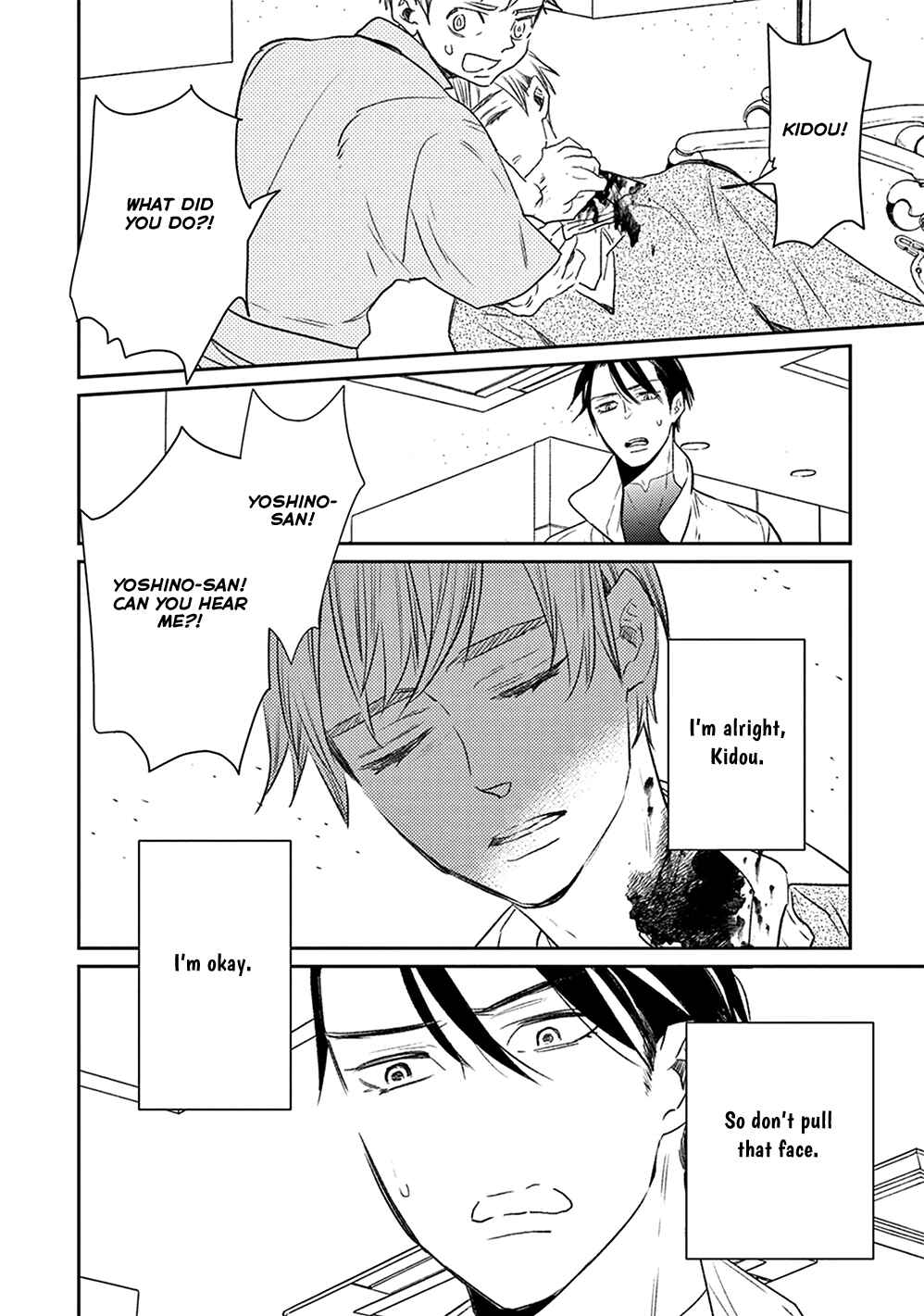 Page 3 Chapter 4 Ikigami to Donor