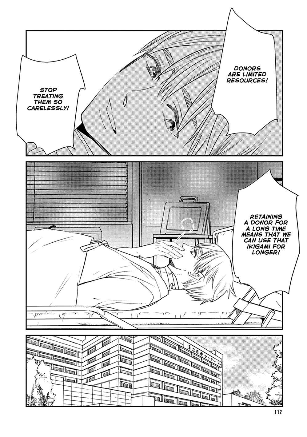 Page 5 Chapter 4 Ikigami to Donor
