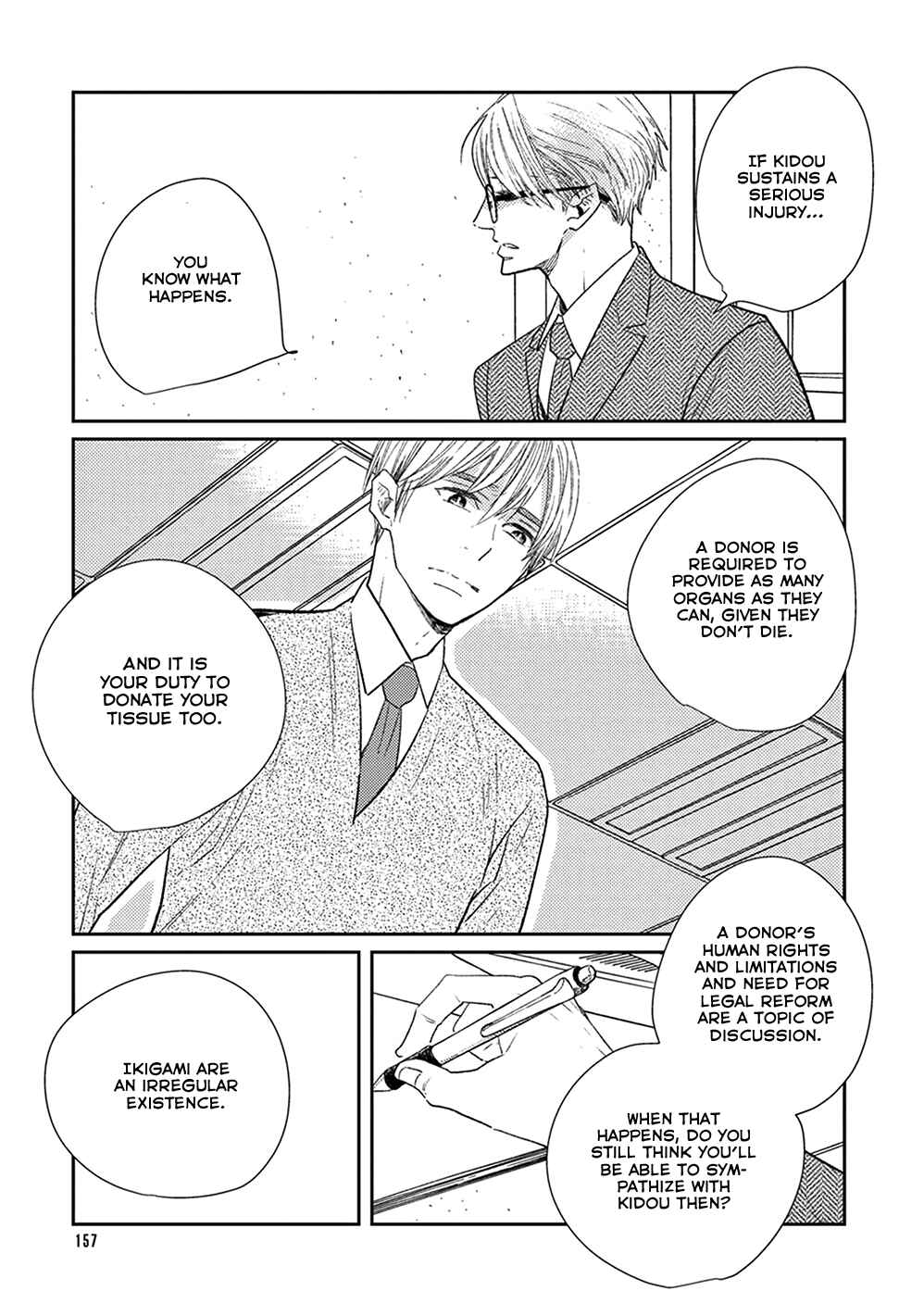 Page 12 Chapter 5 Ikigami to Donor