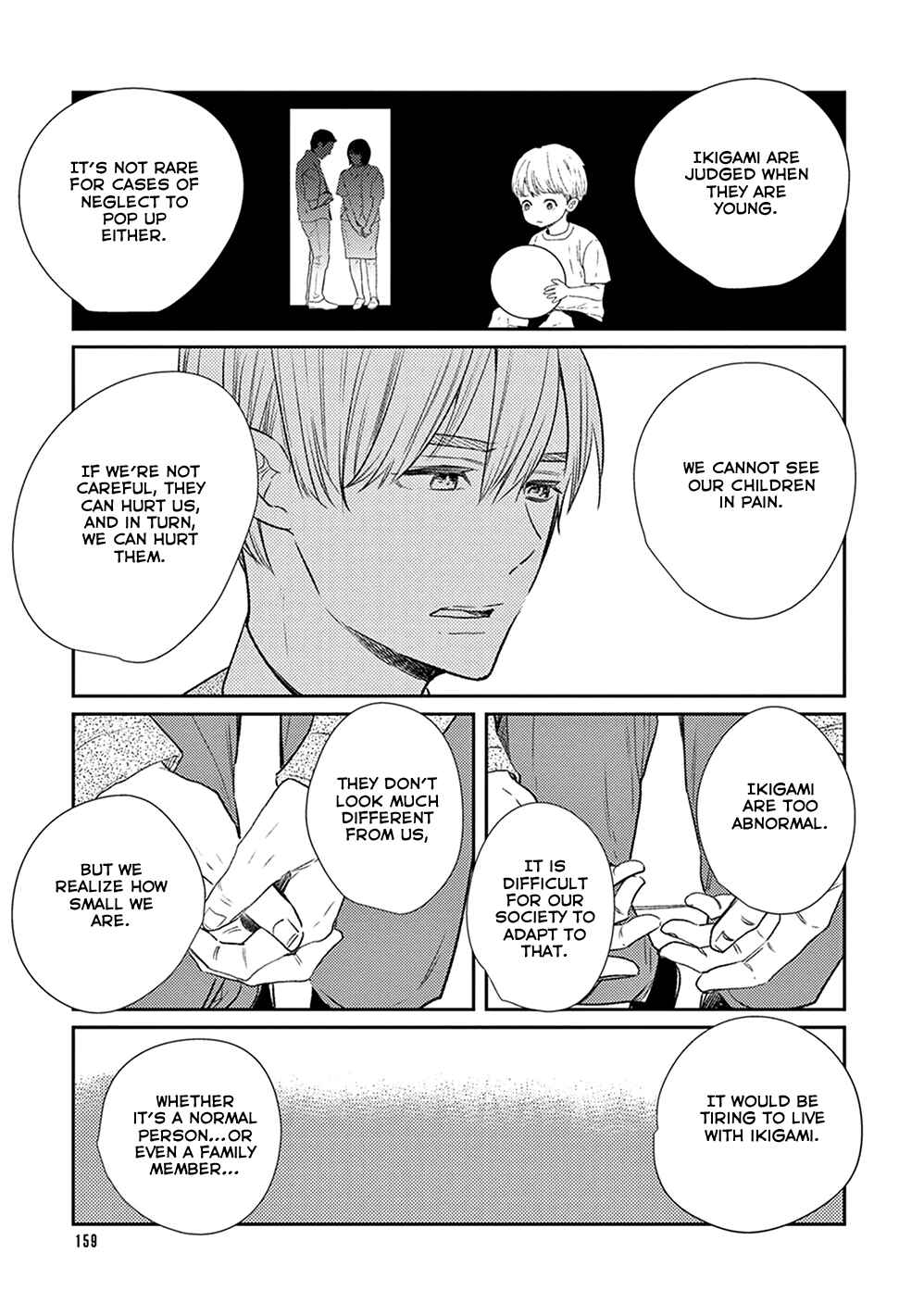 Page 14 Chapter 5 Ikigami to Donor