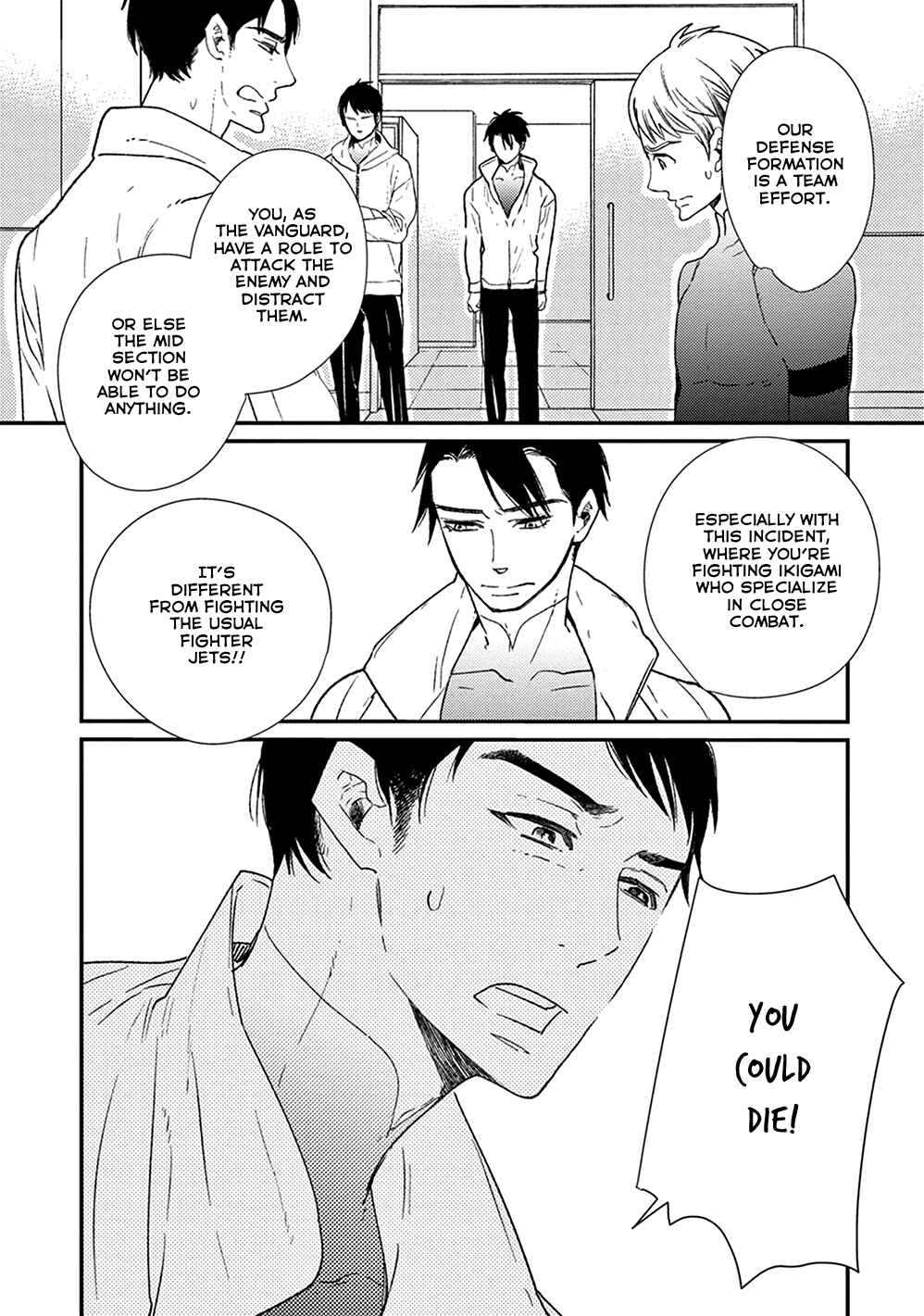 Page 27 Chapter 5 Ikigami to Donor