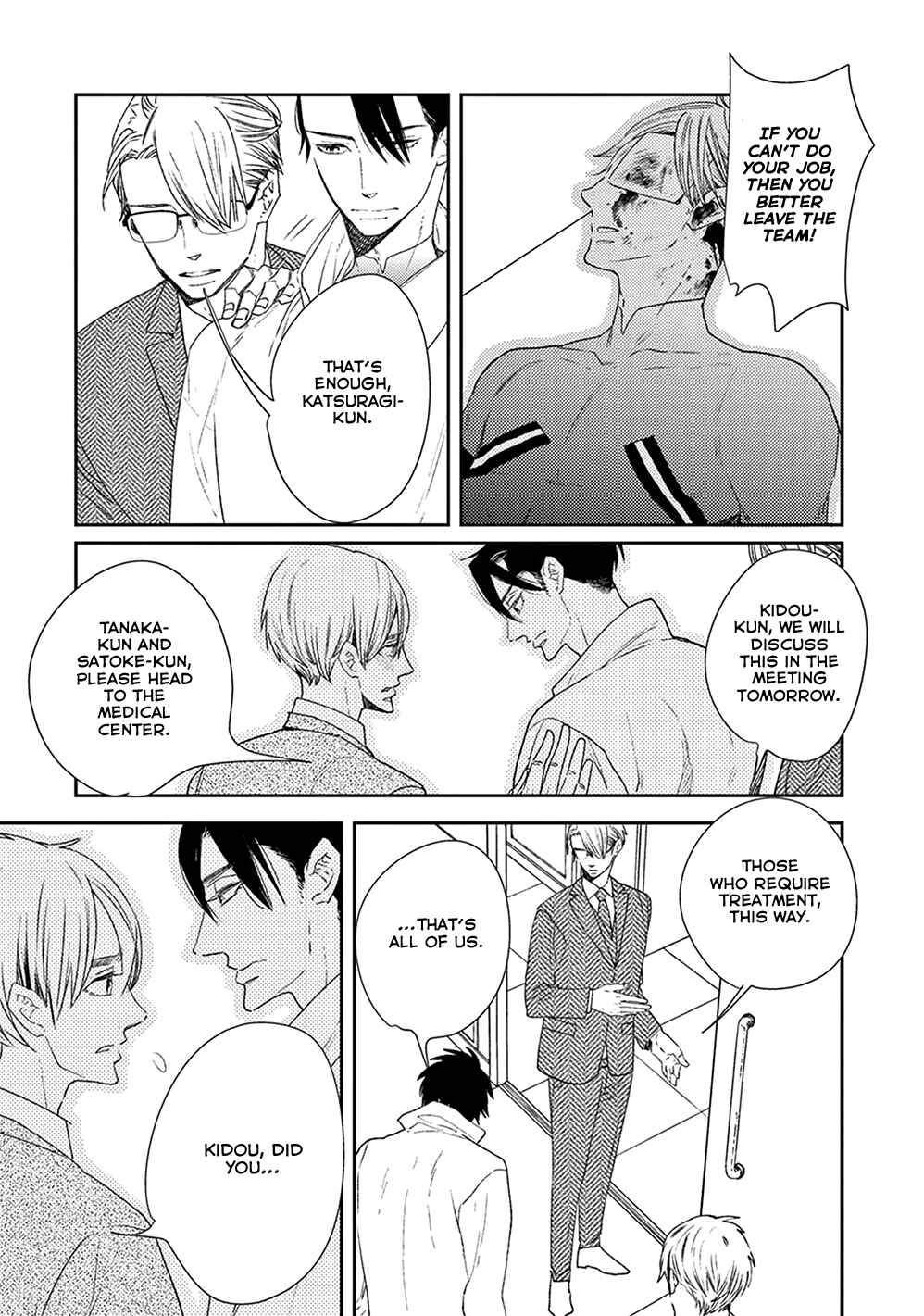 Page 28 Chapter 5 Ikigami to Donor