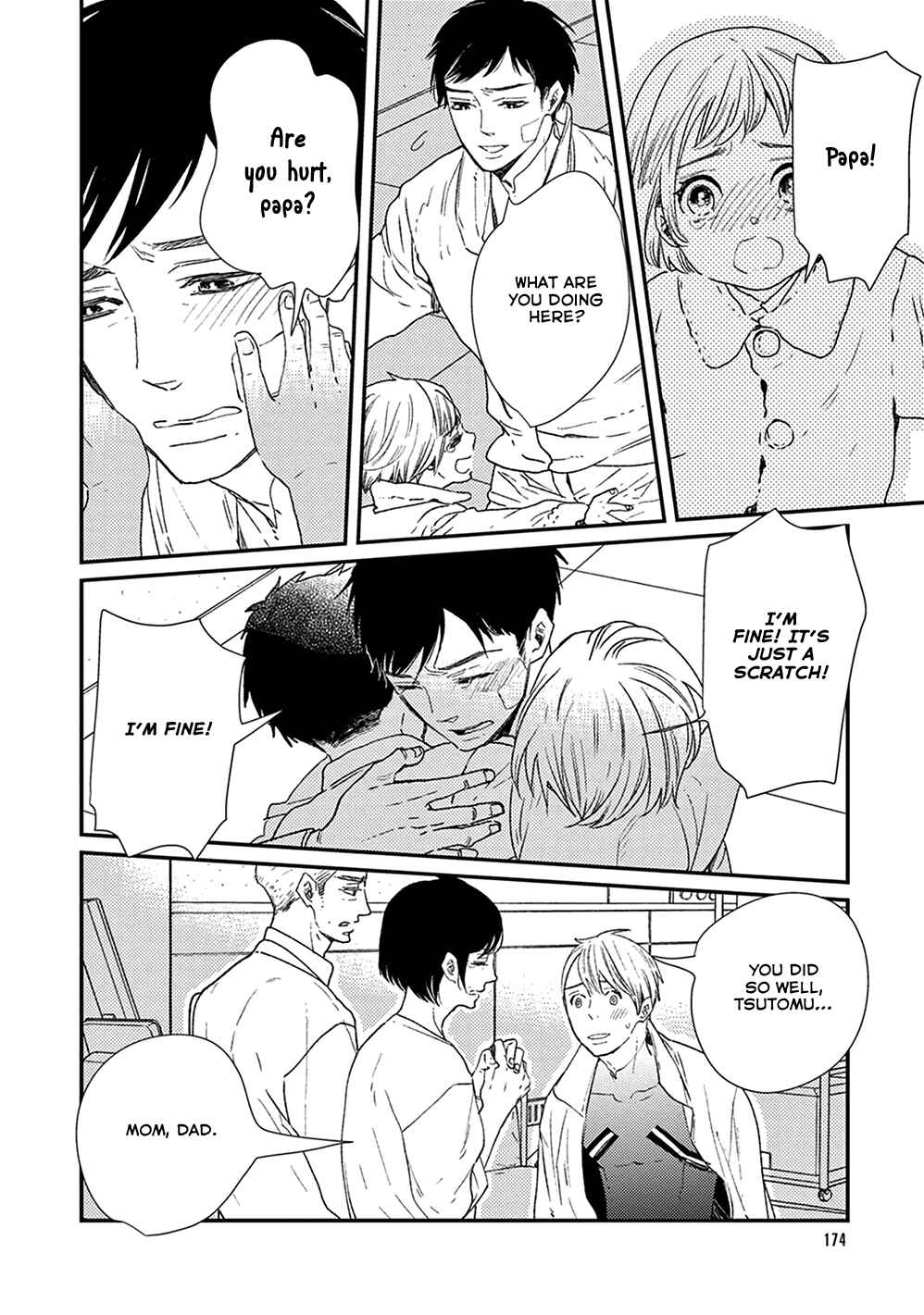 Page 29 Chapter 5 Ikigami to Donor
