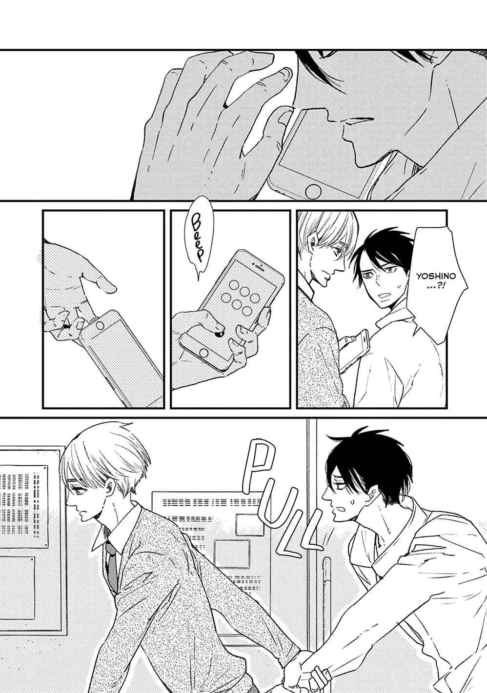 Page 33 Chapter 5 Ikigami to Donor
