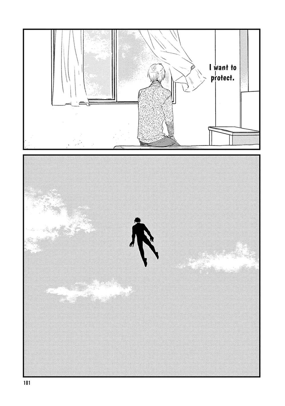 Page 36 Chapter 5 Ikigami to Donor