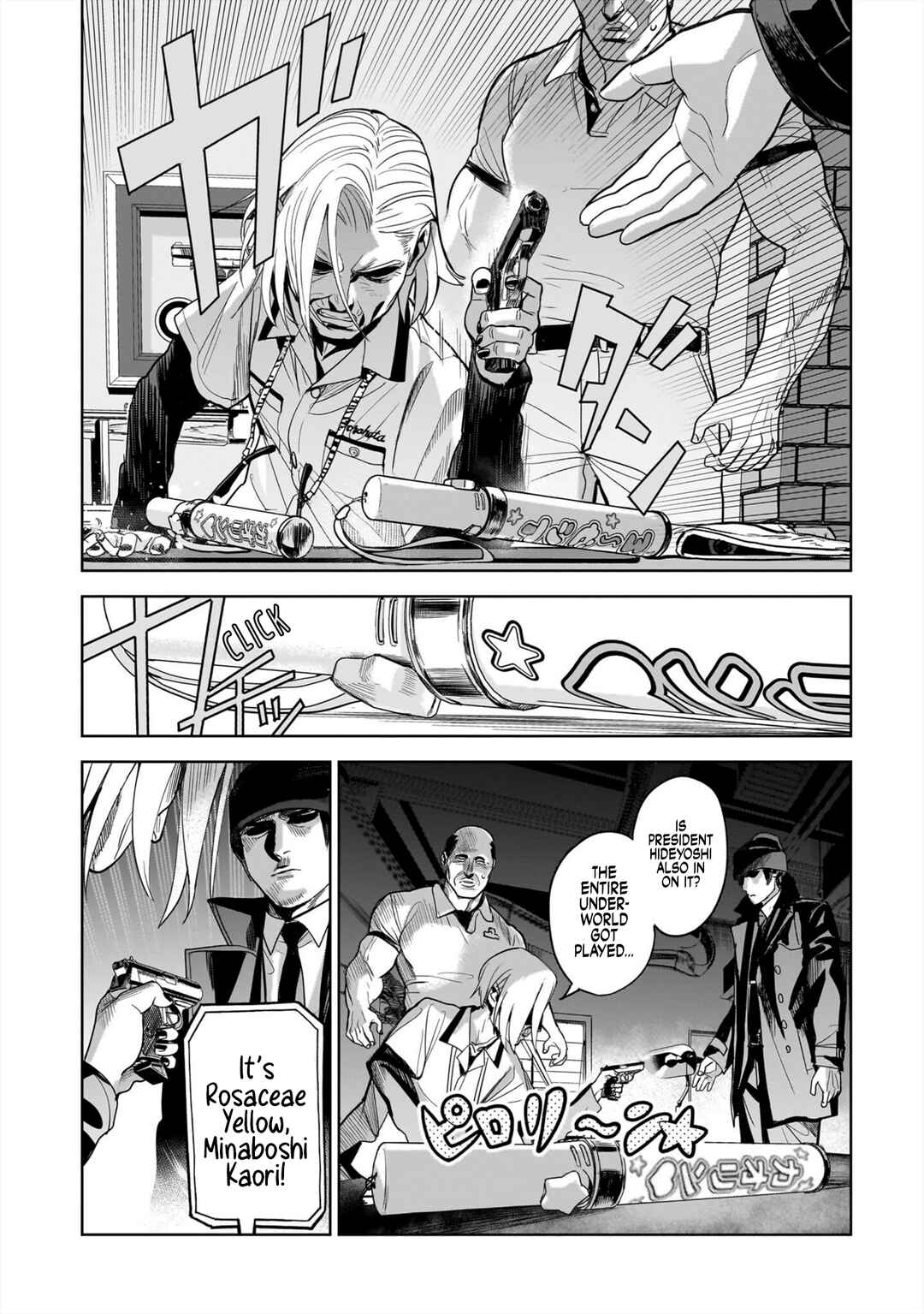 Page 12 Chapter 12 The Hitman Stans