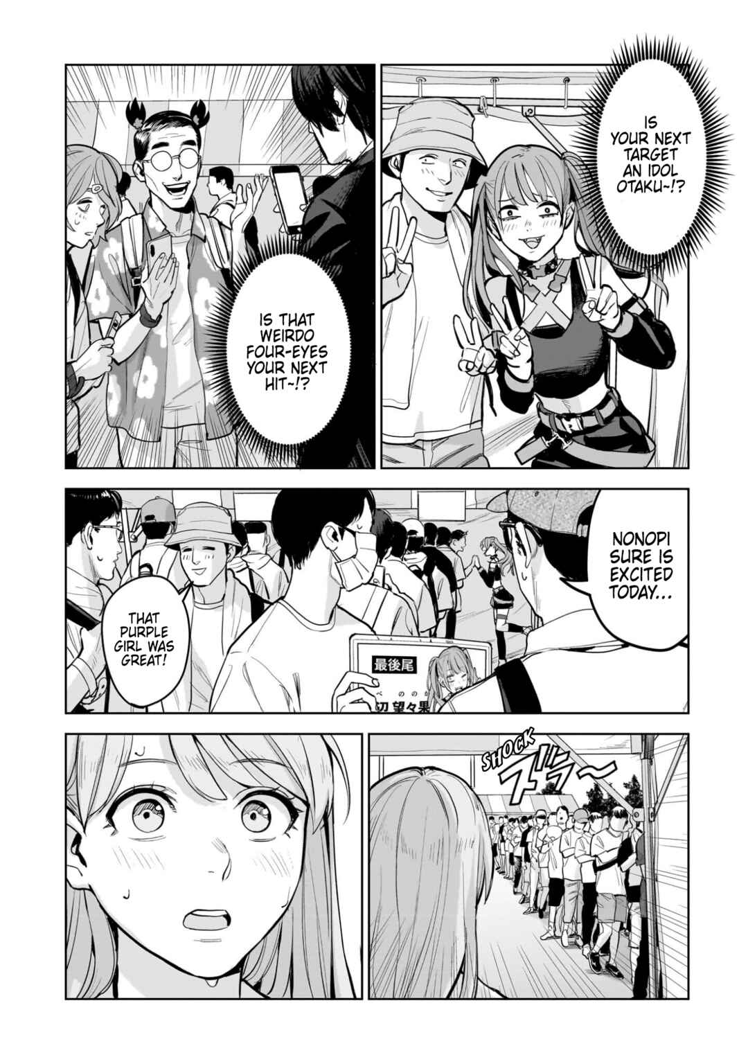 Page 16 Chapter 15 The Hitman Stans