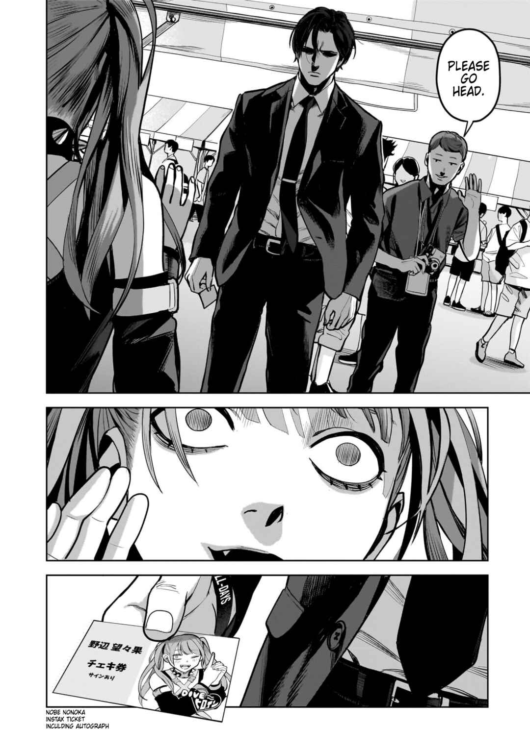 Page 20 Chapter 15 The Hitman Stans