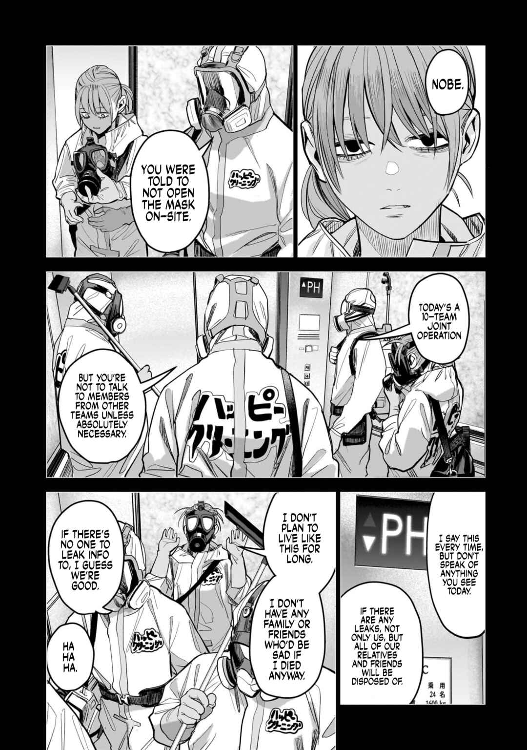 Page 30 Chapter 15 The Hitman Stans